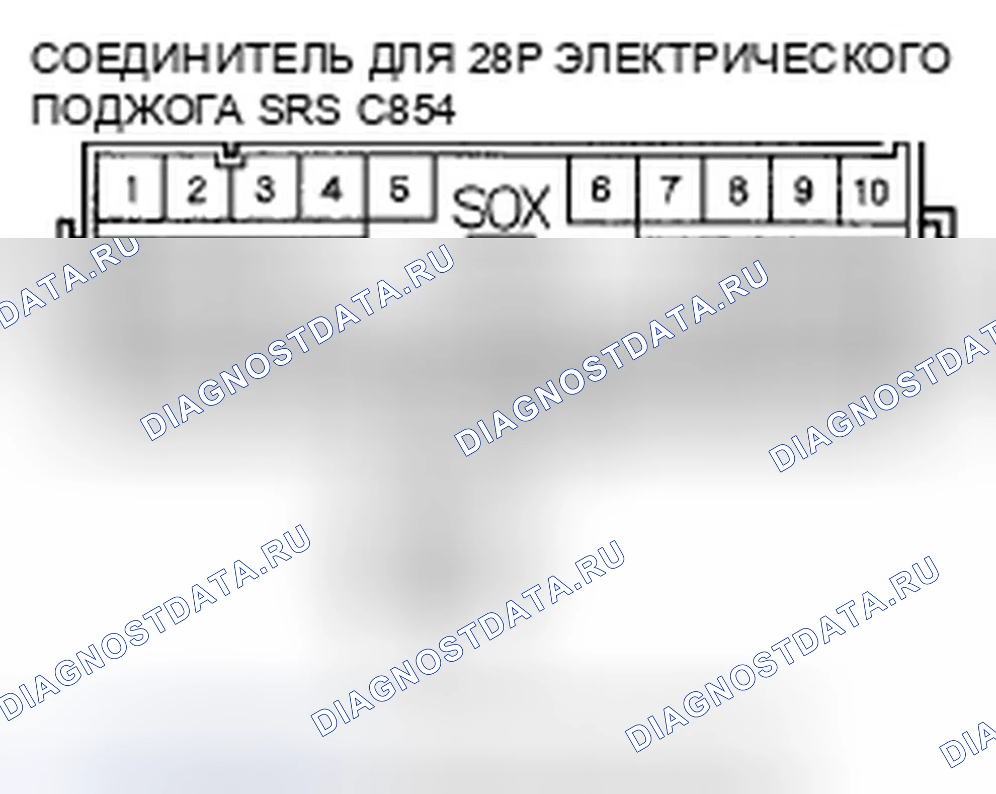 Рис. 93. Honda Pilot I рестайлинг