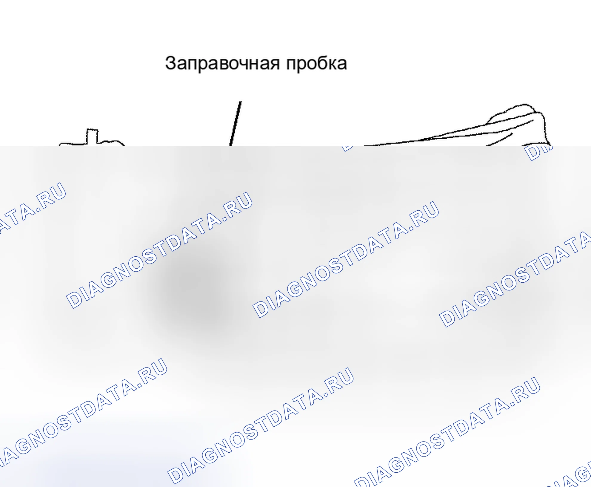 Рис. 101. Toyota Sequoia I рестайлинг