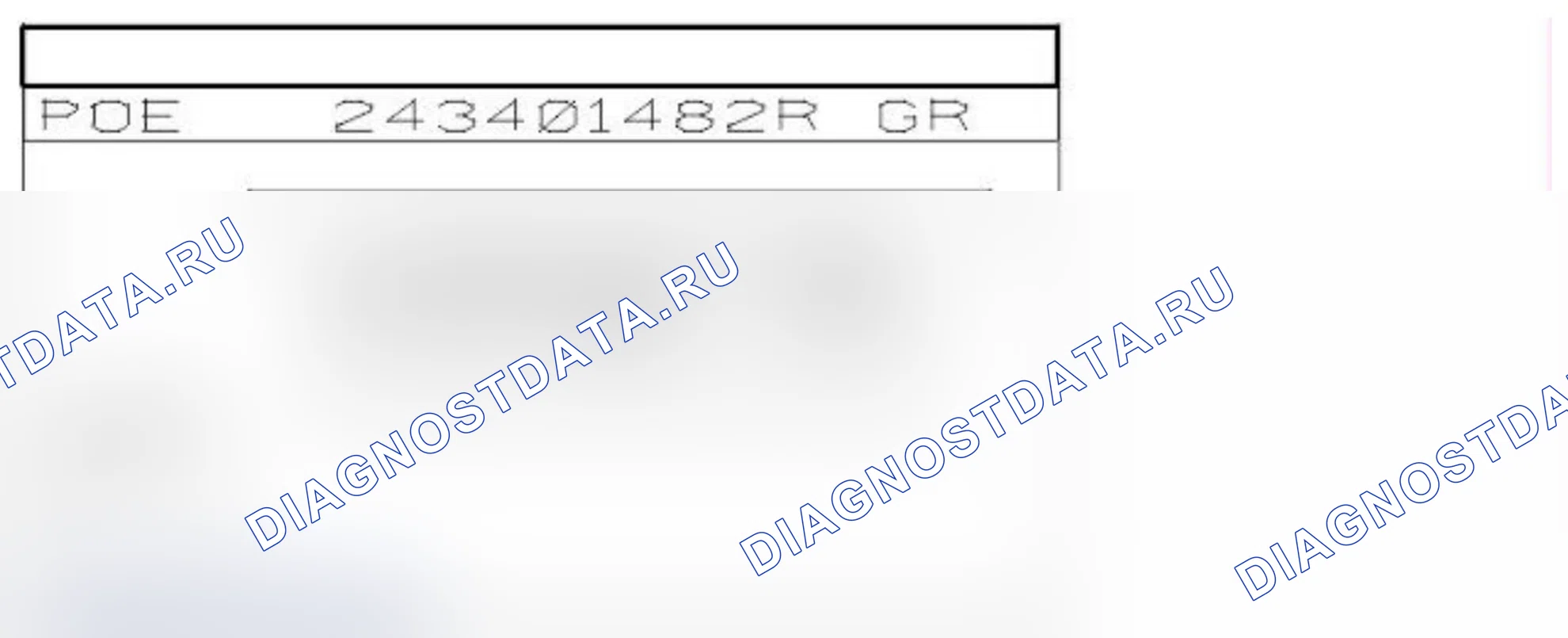 Распиновка разъёма 261 — Автомагнитола. Renault Clio IV