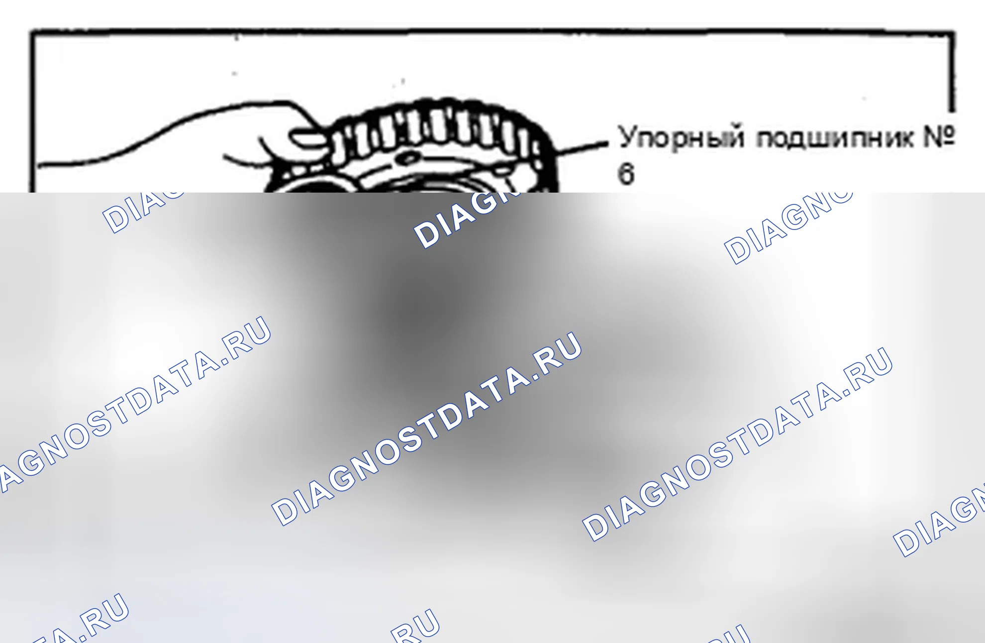 Рис. 44. Hyundai Sonata V рестайлинг