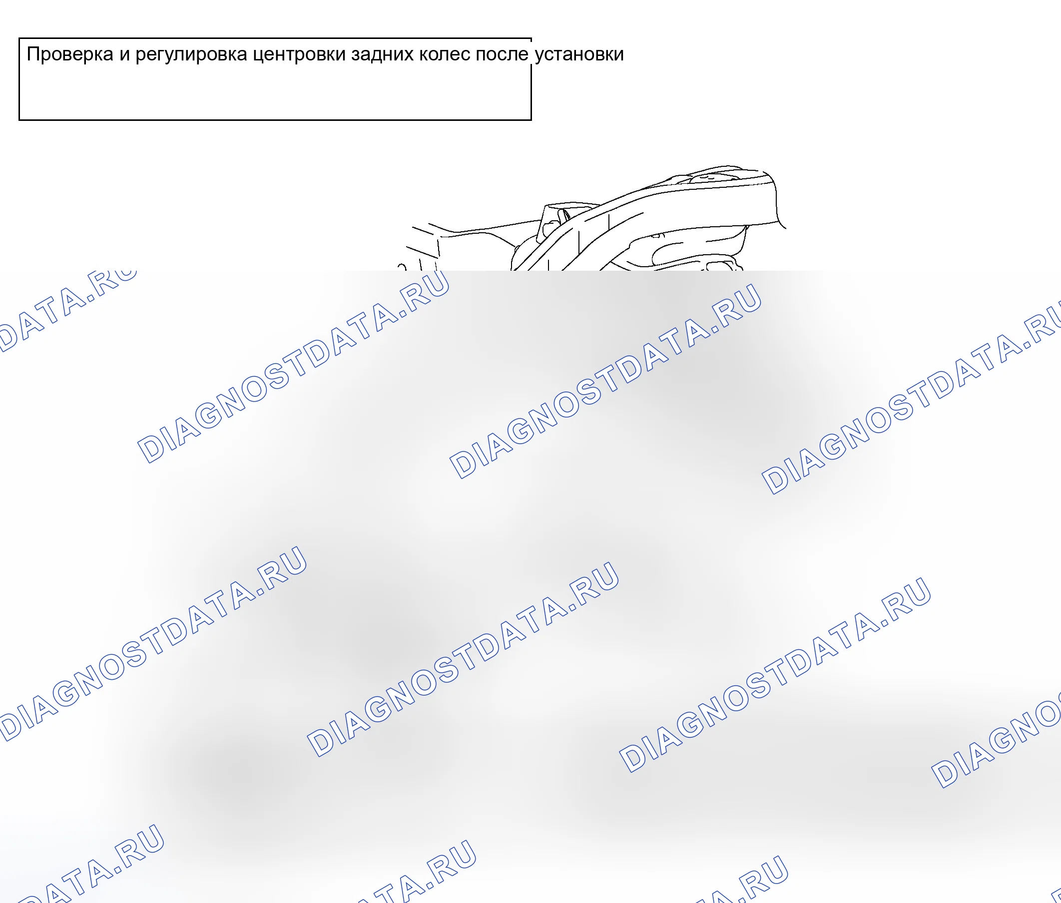 Рис. 11. Mitsubishi Galant IX рестайлинг