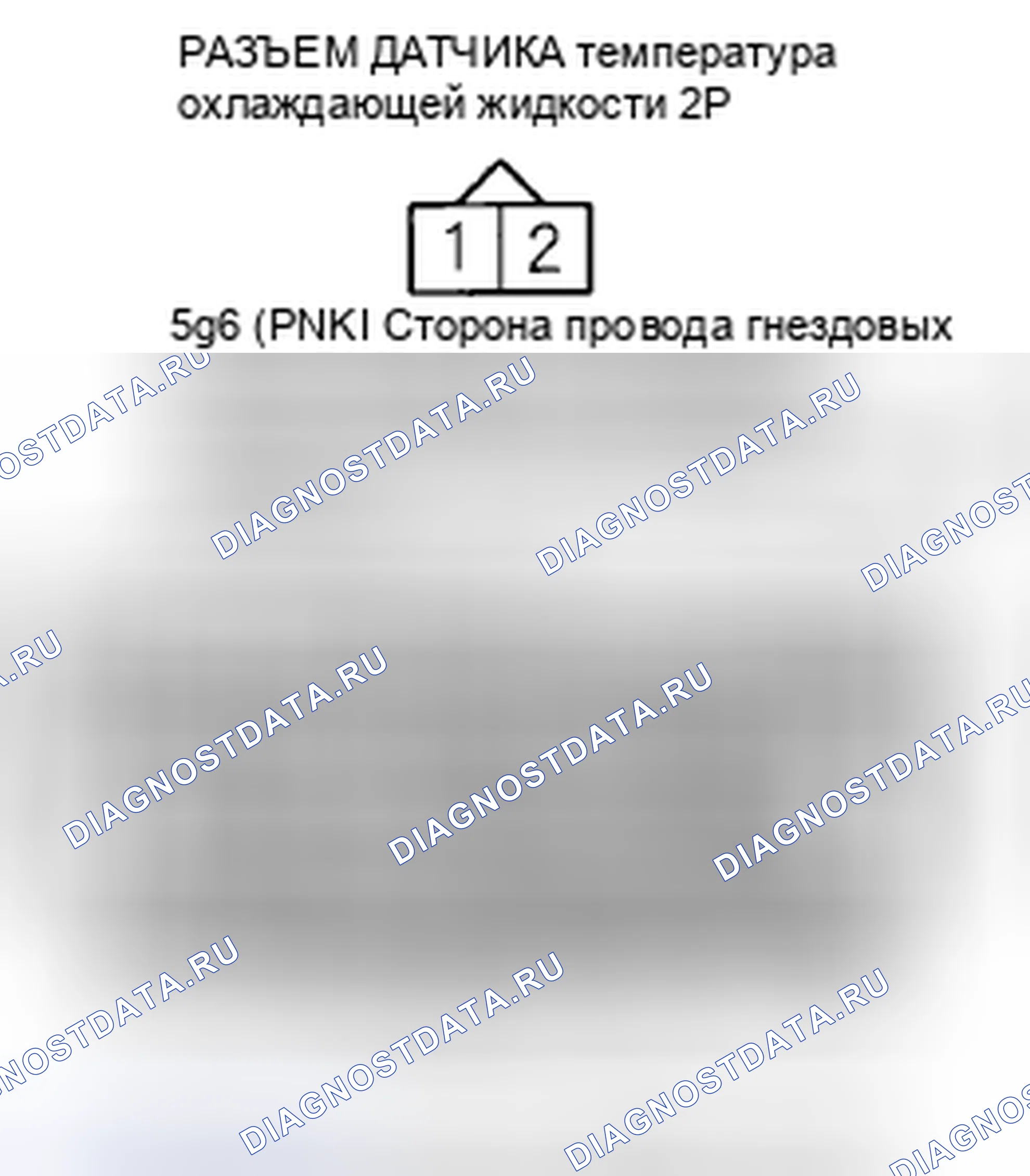 Рис. 474. Honda Insight ZE2 рестайлинг