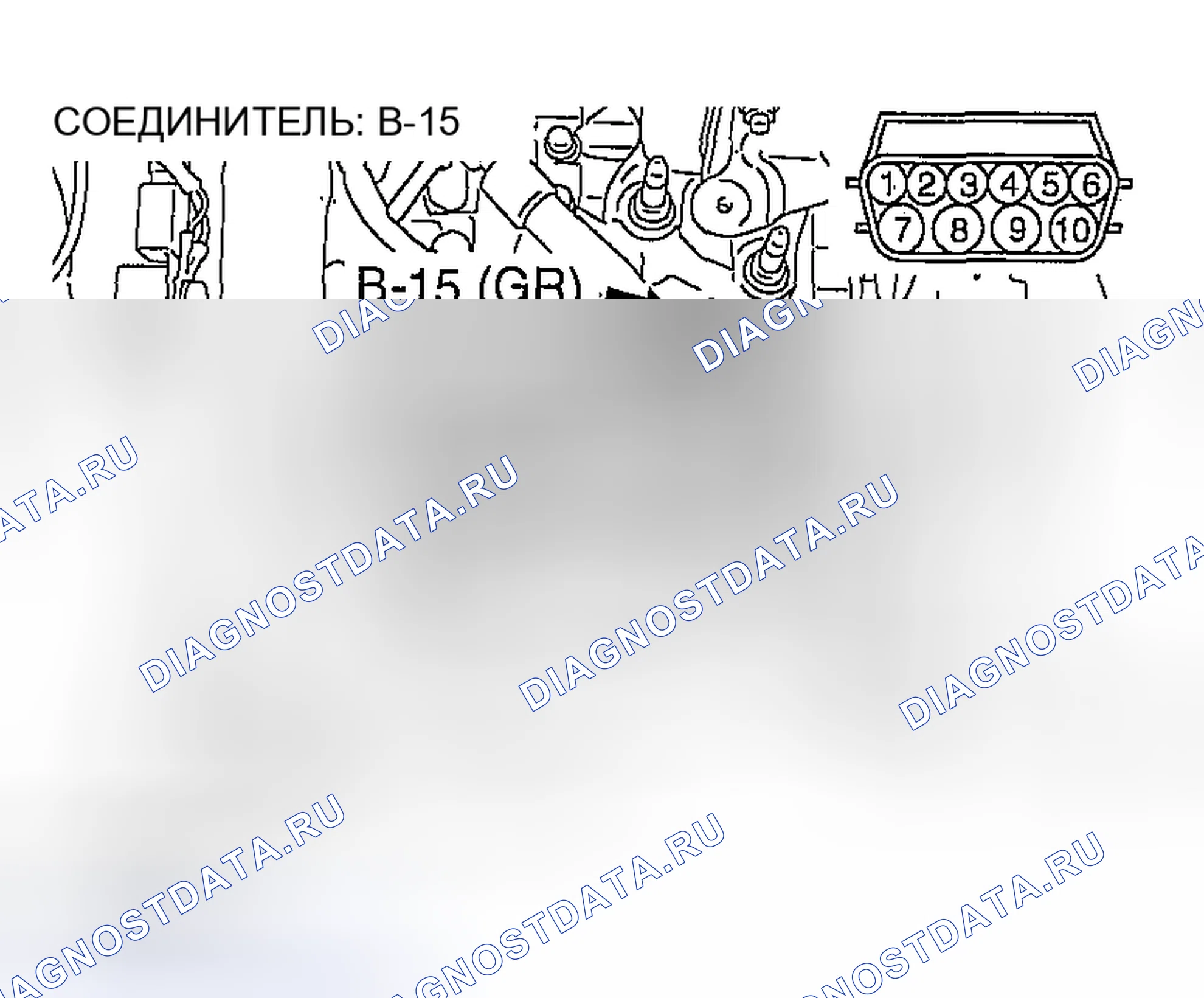 Рис. 1135. Mazda MX-5 NA