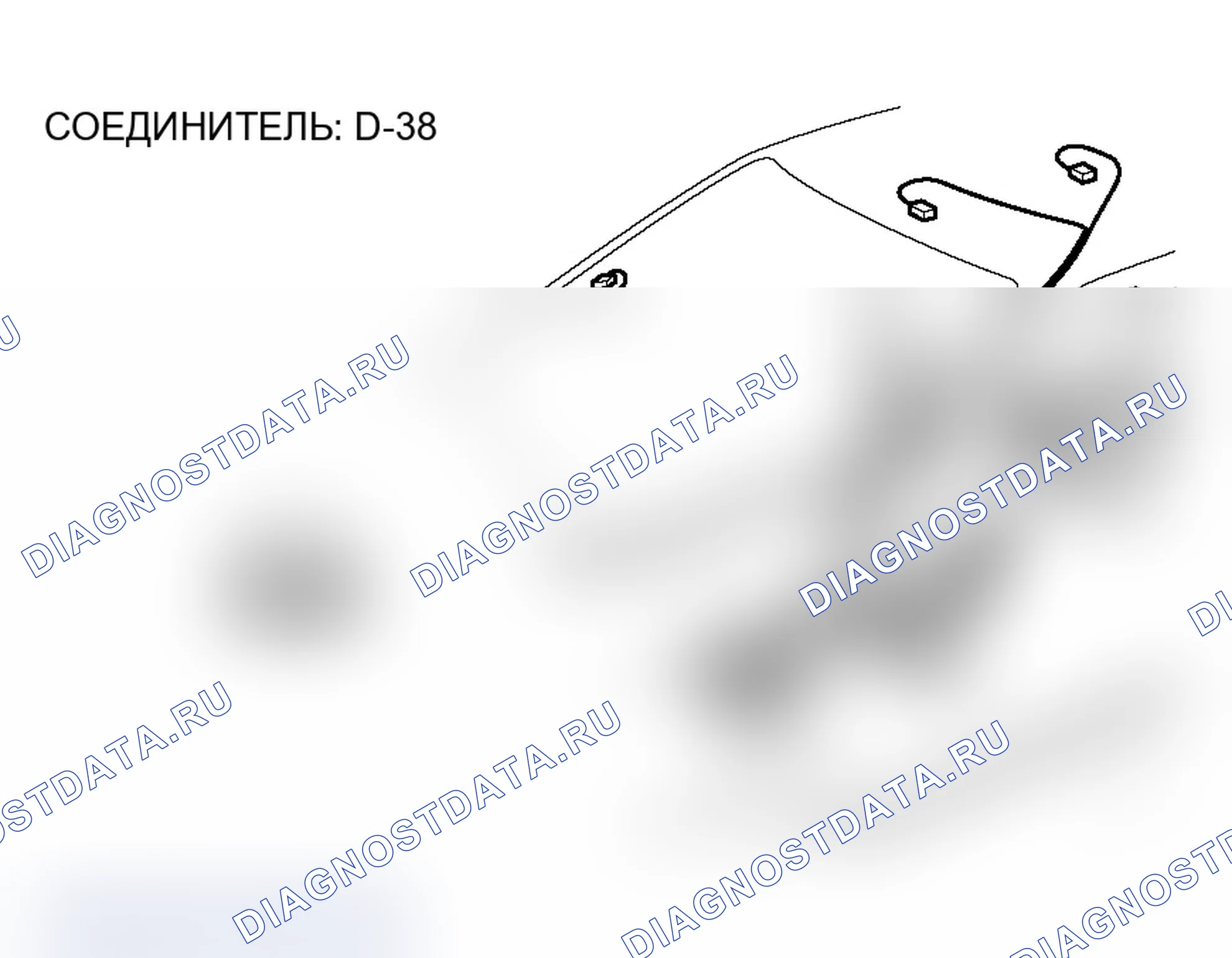 Рис. 266. Mitsubishi Lancer Ralliart IX рестайлинг