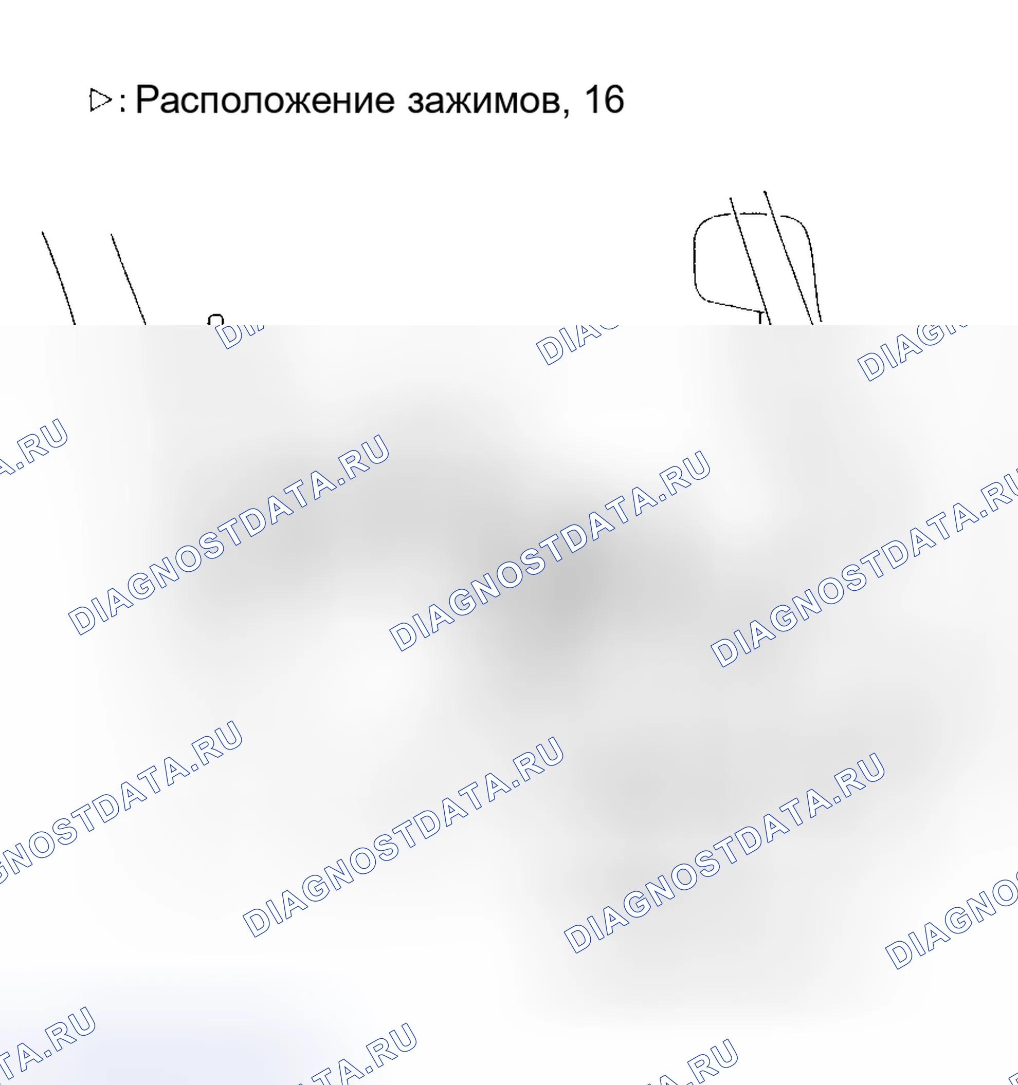 Рис. 19. Honda Odyssey I