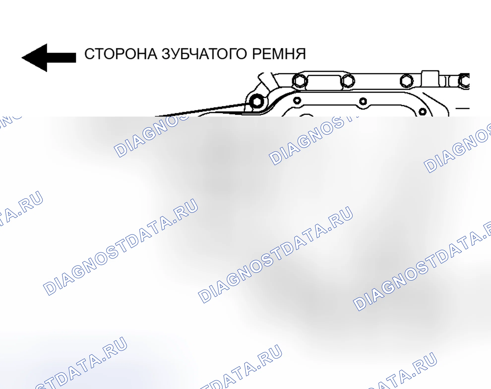 Рис. 248. Honda Envix I