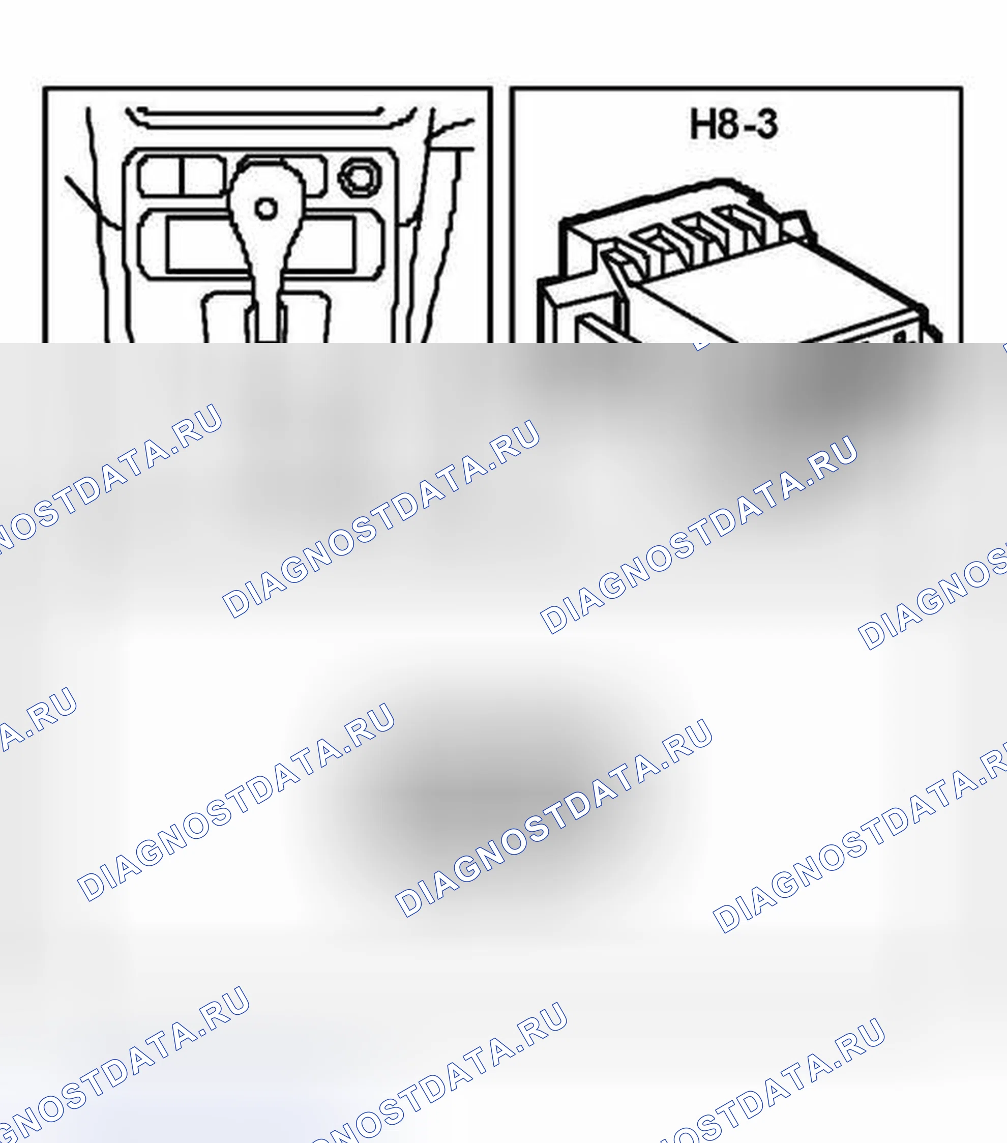 Рис. 279: Разъем H8-3. Kia Picanto II рестайлинг