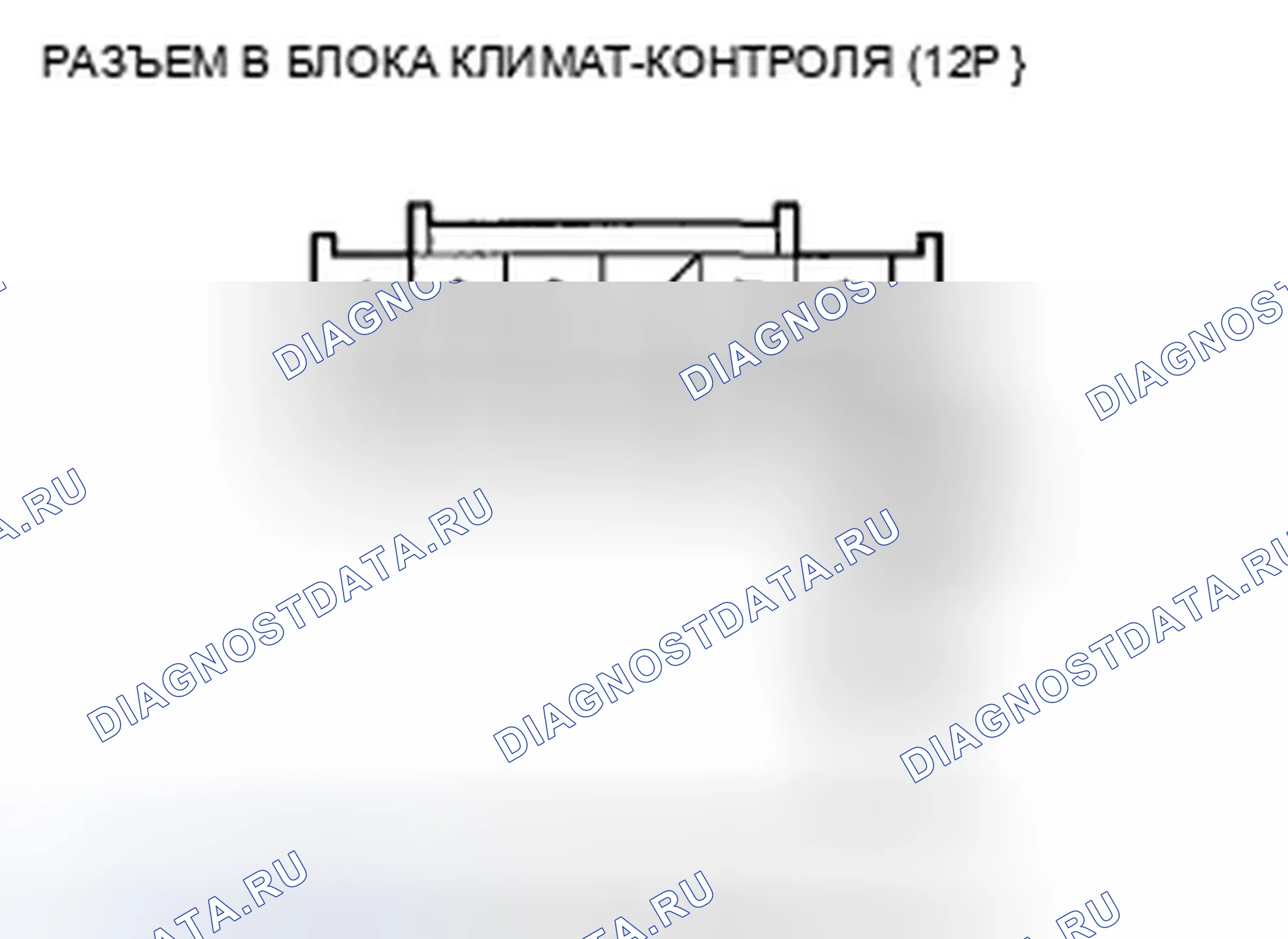 Рис. 163. Acura TSX II