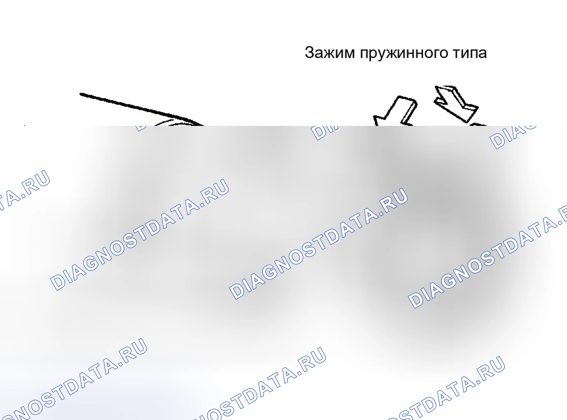 Рис. 30. Honda Accord VI