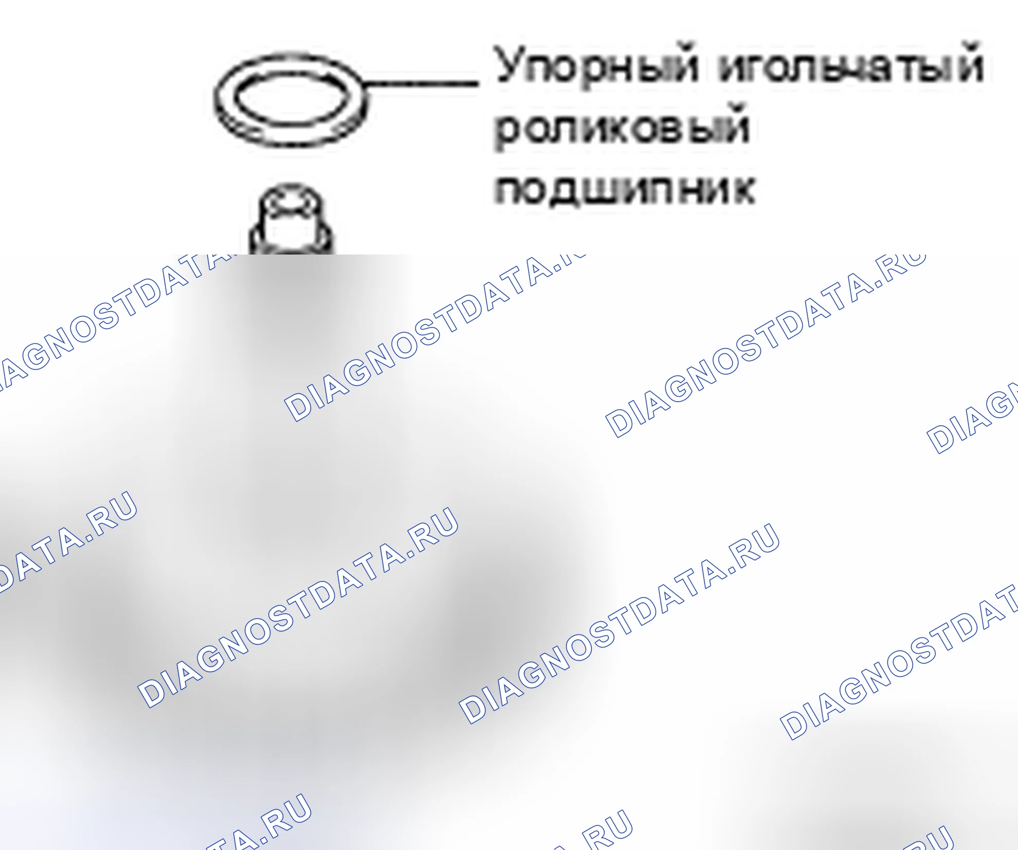 Рис. 239. Toyota Camry XV40