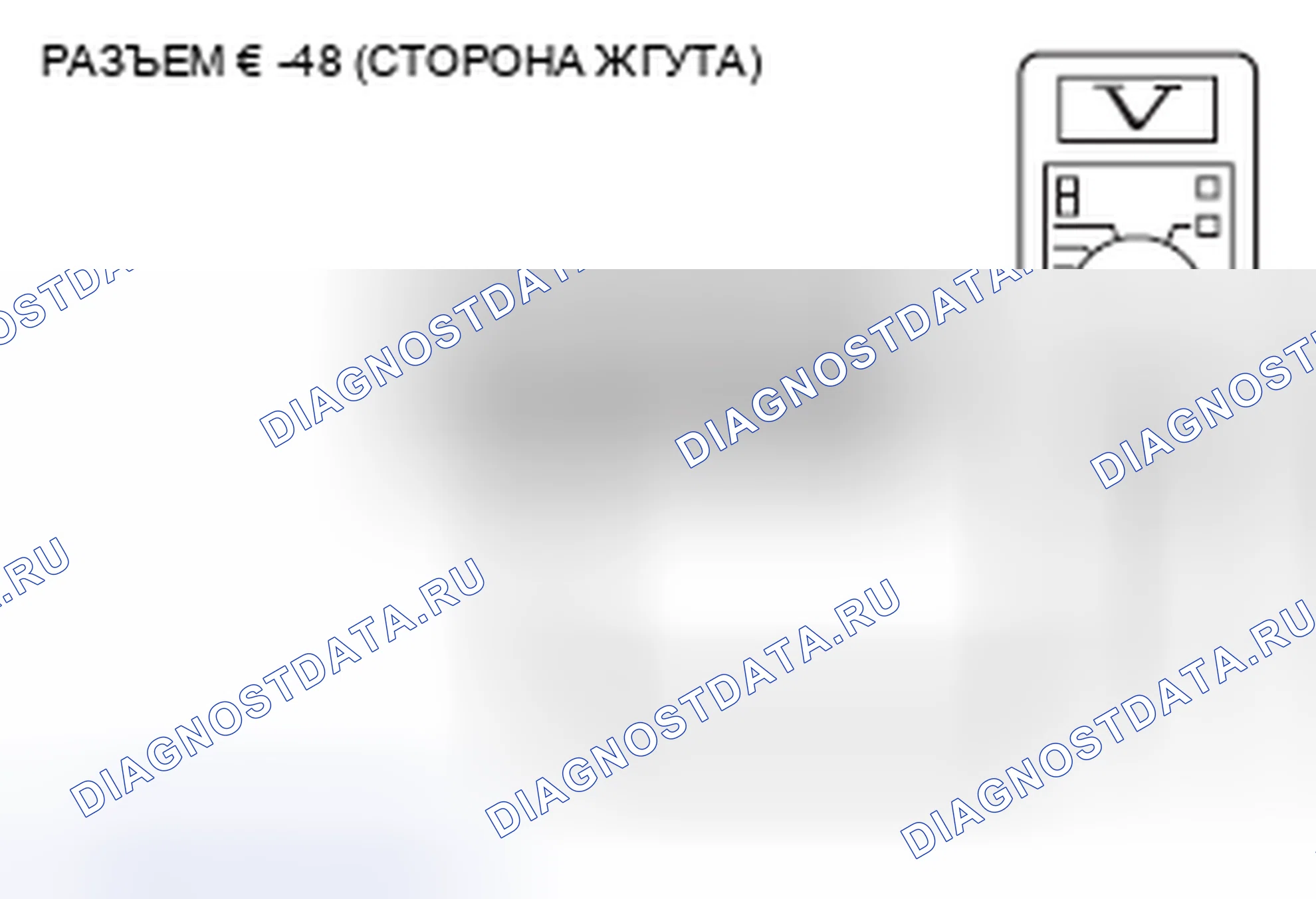 Рис. 23. Mazda MX-5 NB