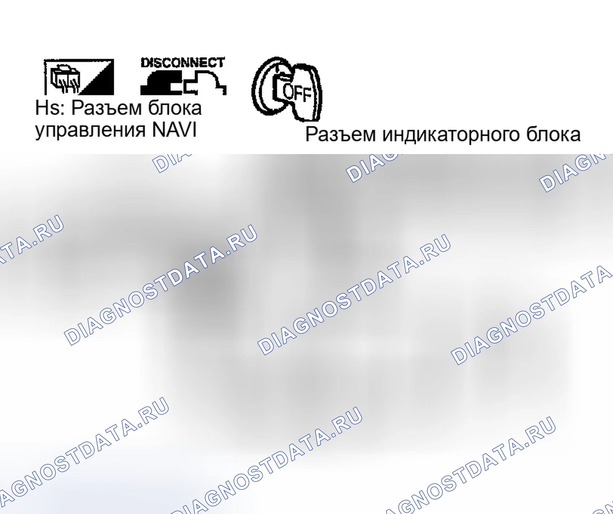 Рис. 65. Infiniti G35 III