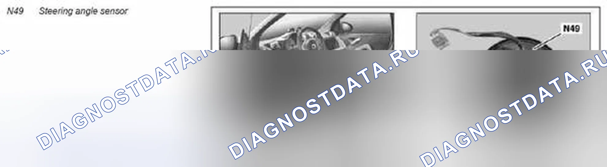 Рис. 21: Датчик угла поворота рулевого колеса, описание компонента - GF42,45-P-5107MCC. Kia Soul I
