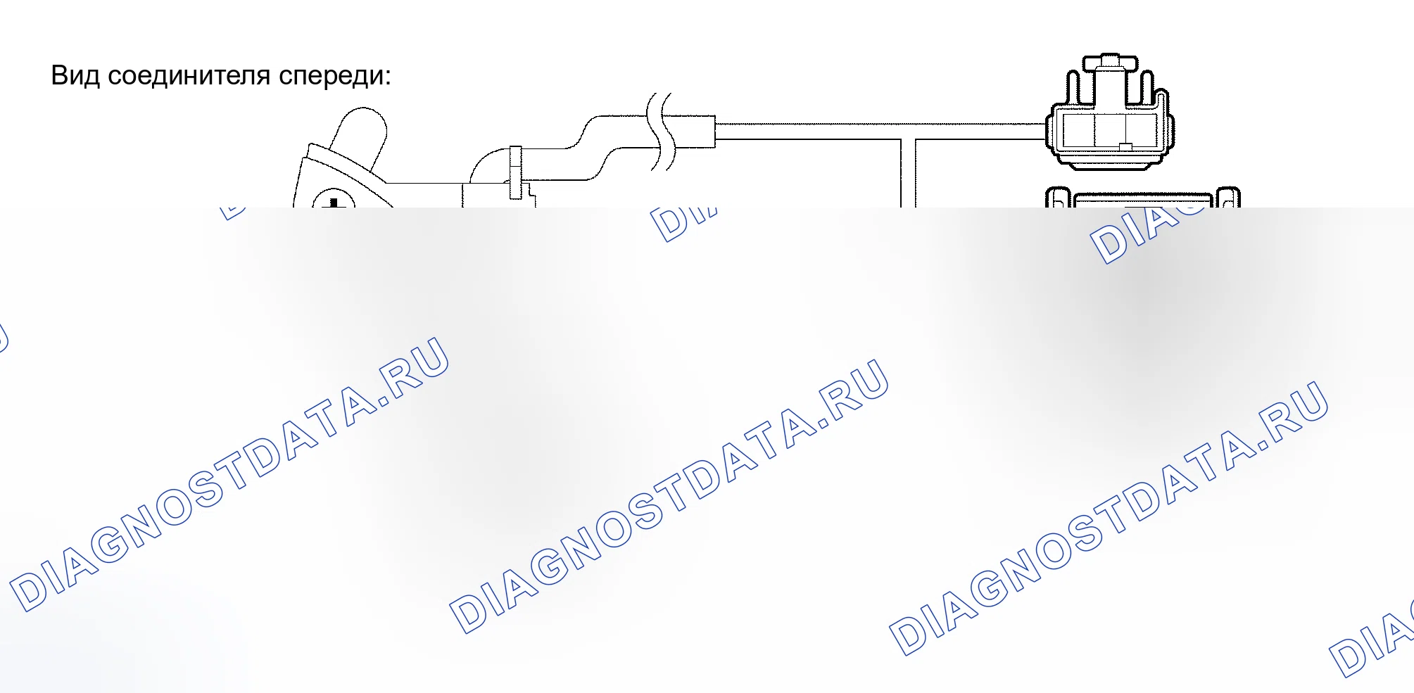 Рис. 22. Toyota Sequoia I рестайлинг