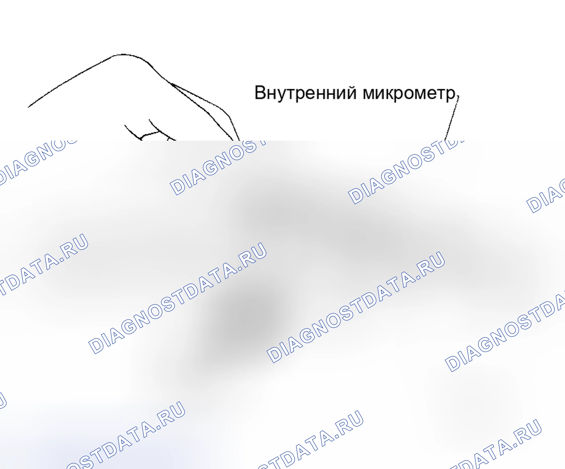 Рис. 563: Шатунный подшипник (большой конец). Honda NSX I
