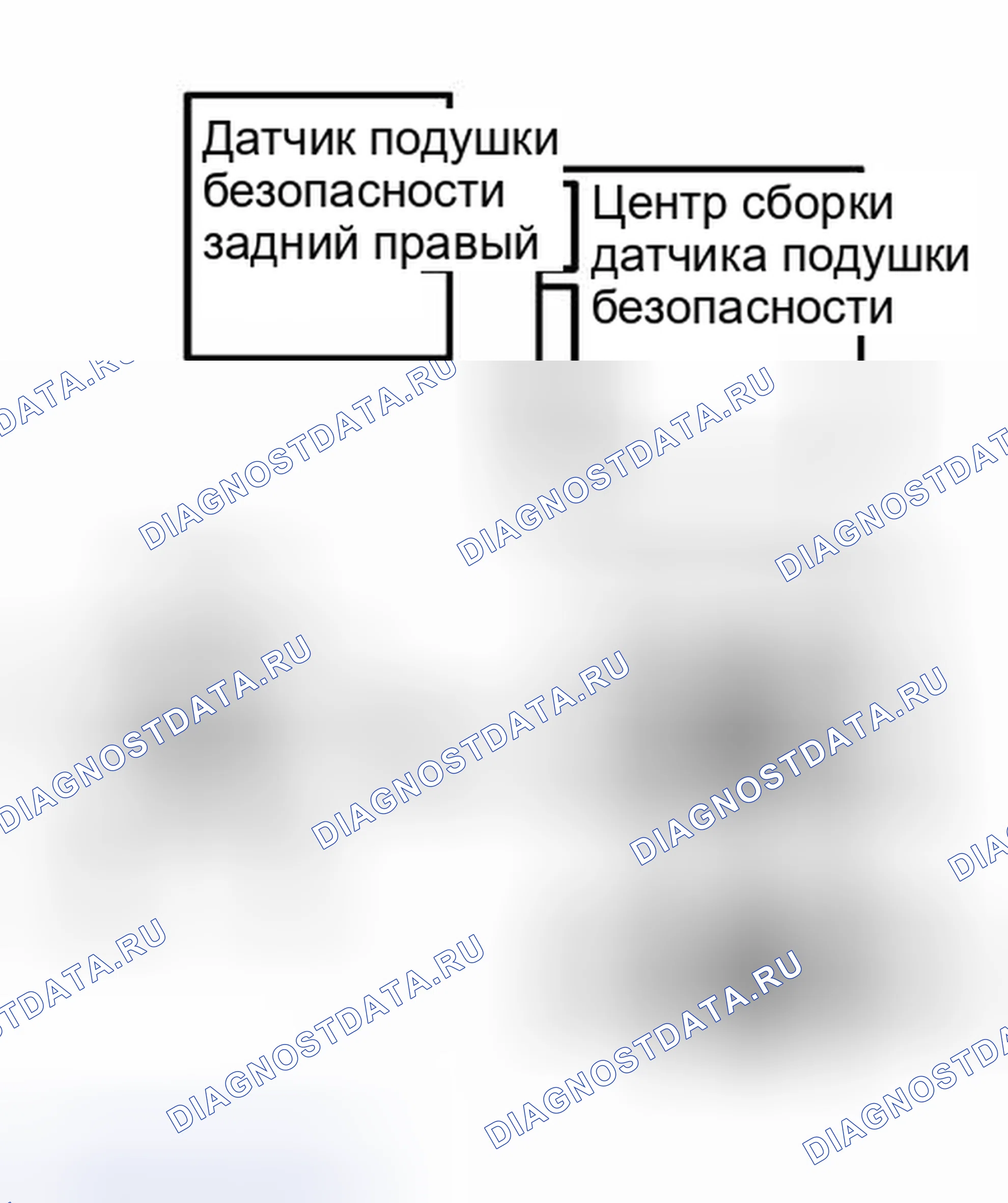 Рис. 398. Honda Accord VI
