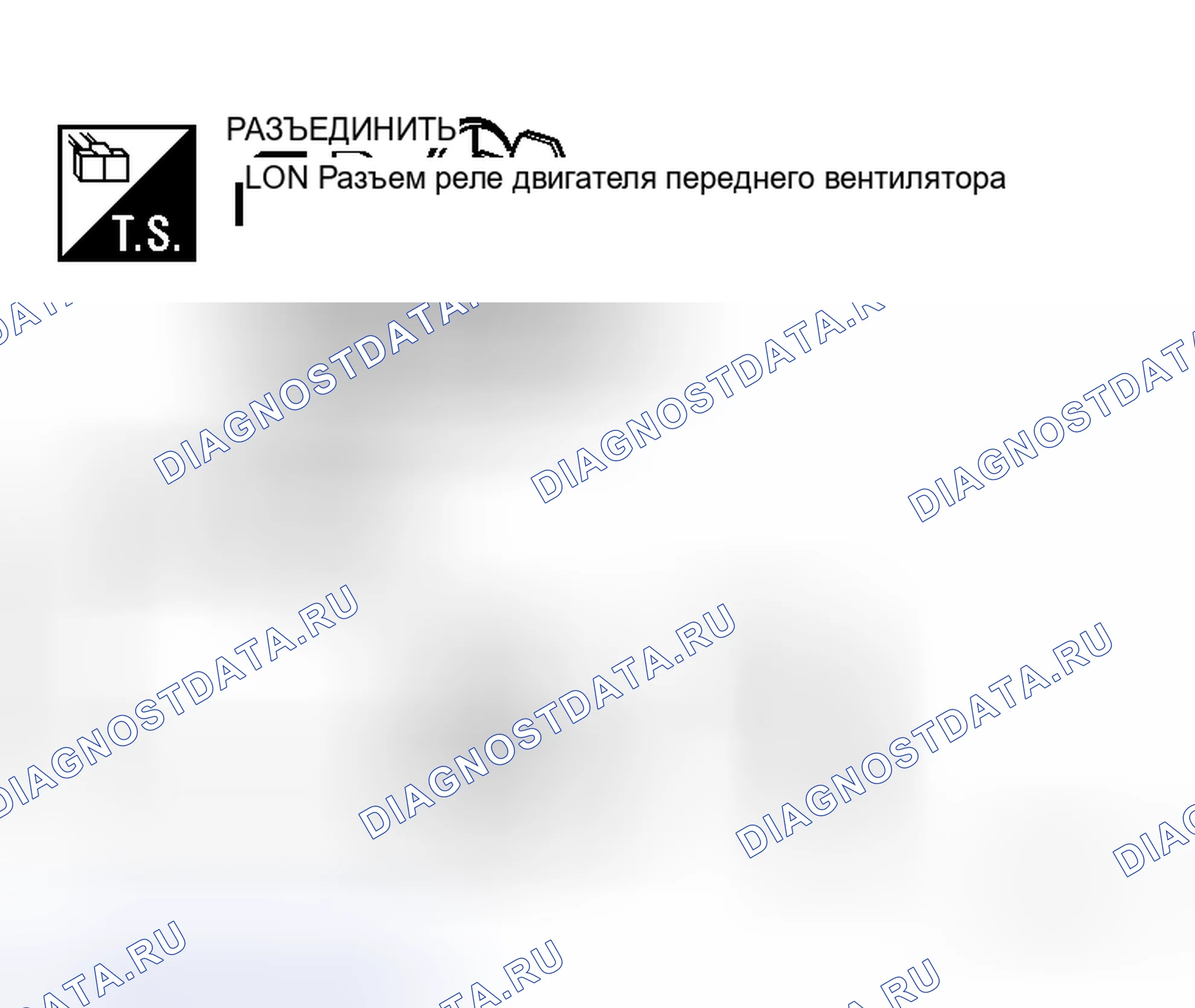 Рис. 60. Honda N-WGN I