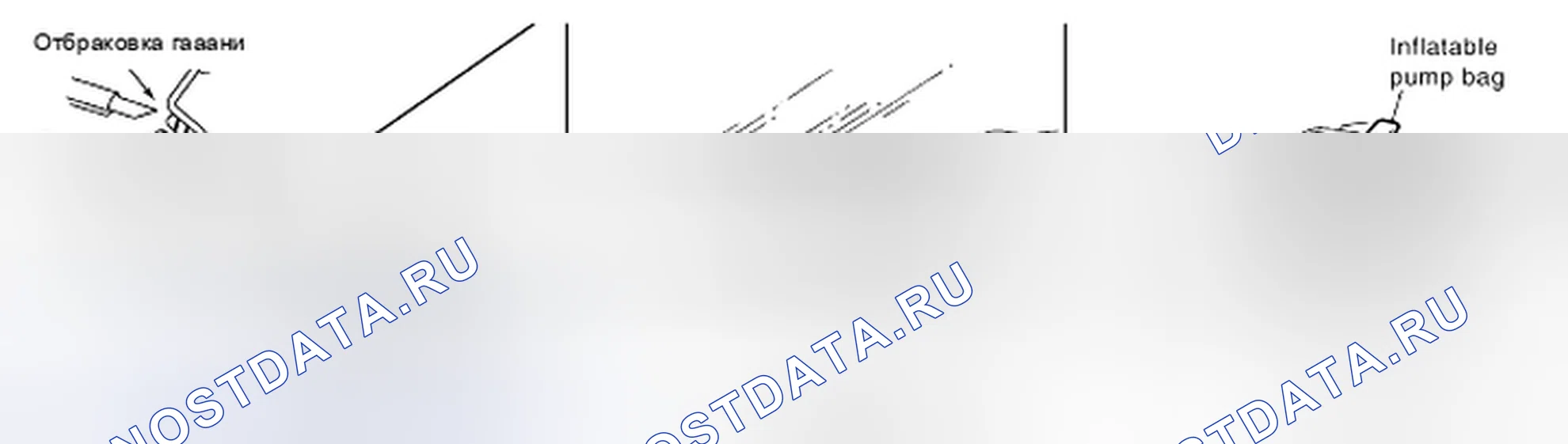 Рис. 98: ДЕМОНТАЖ. Nissan X-Trail I