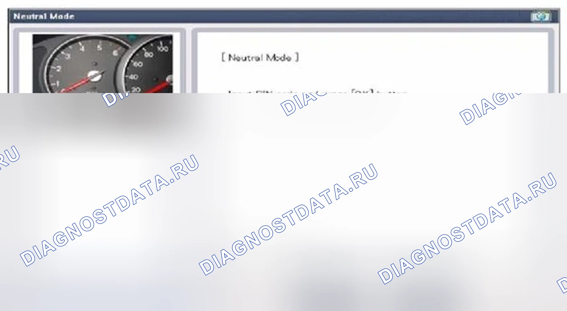 Рис. 135. Hyundai Veloster I