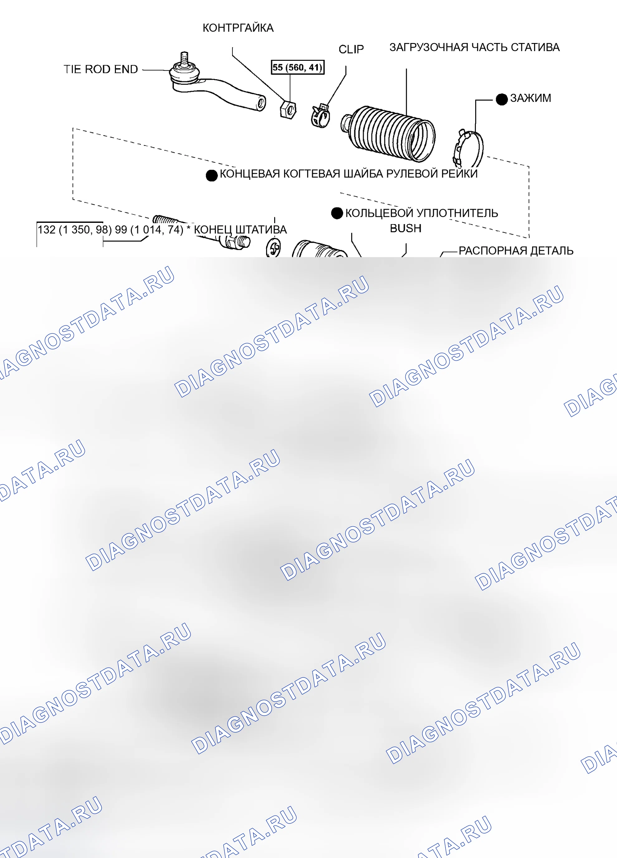 Рис. 33. Toyota Land Cruiser 100 рестайлинг 2