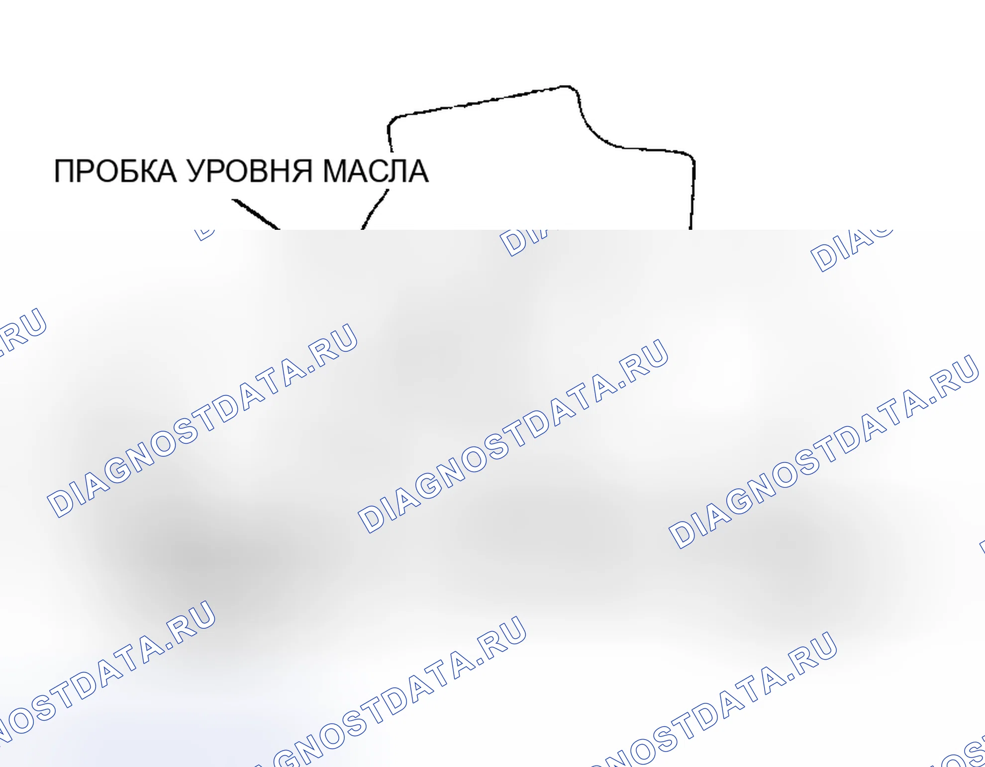 Рис. 38: ЗАМЕНА МАСЛА трансмиссия [G15M-R]. Mazda Protege BJ
