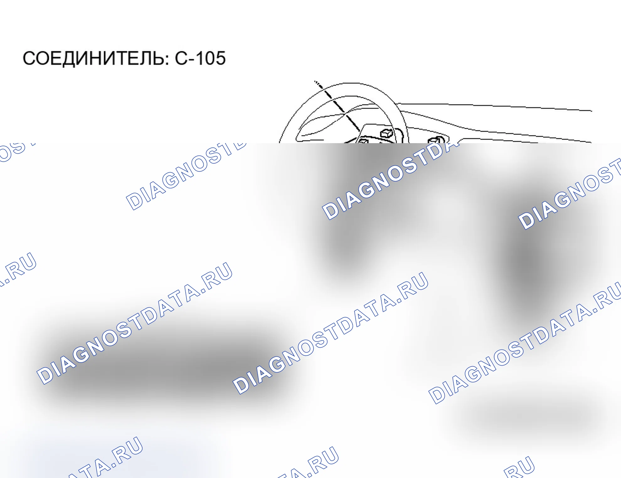 Рис. 371. Mitsubishi Lancer Ralliart IX рестайлинг