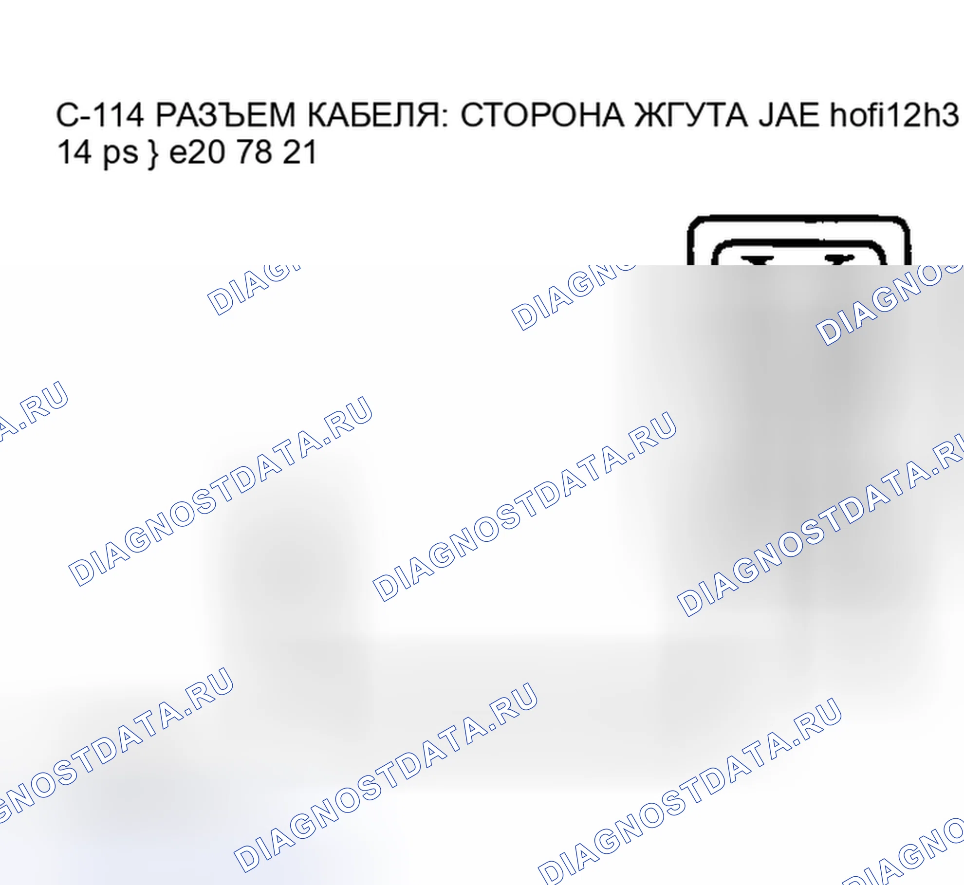 Рис. 22. Mazda MX-5 NA