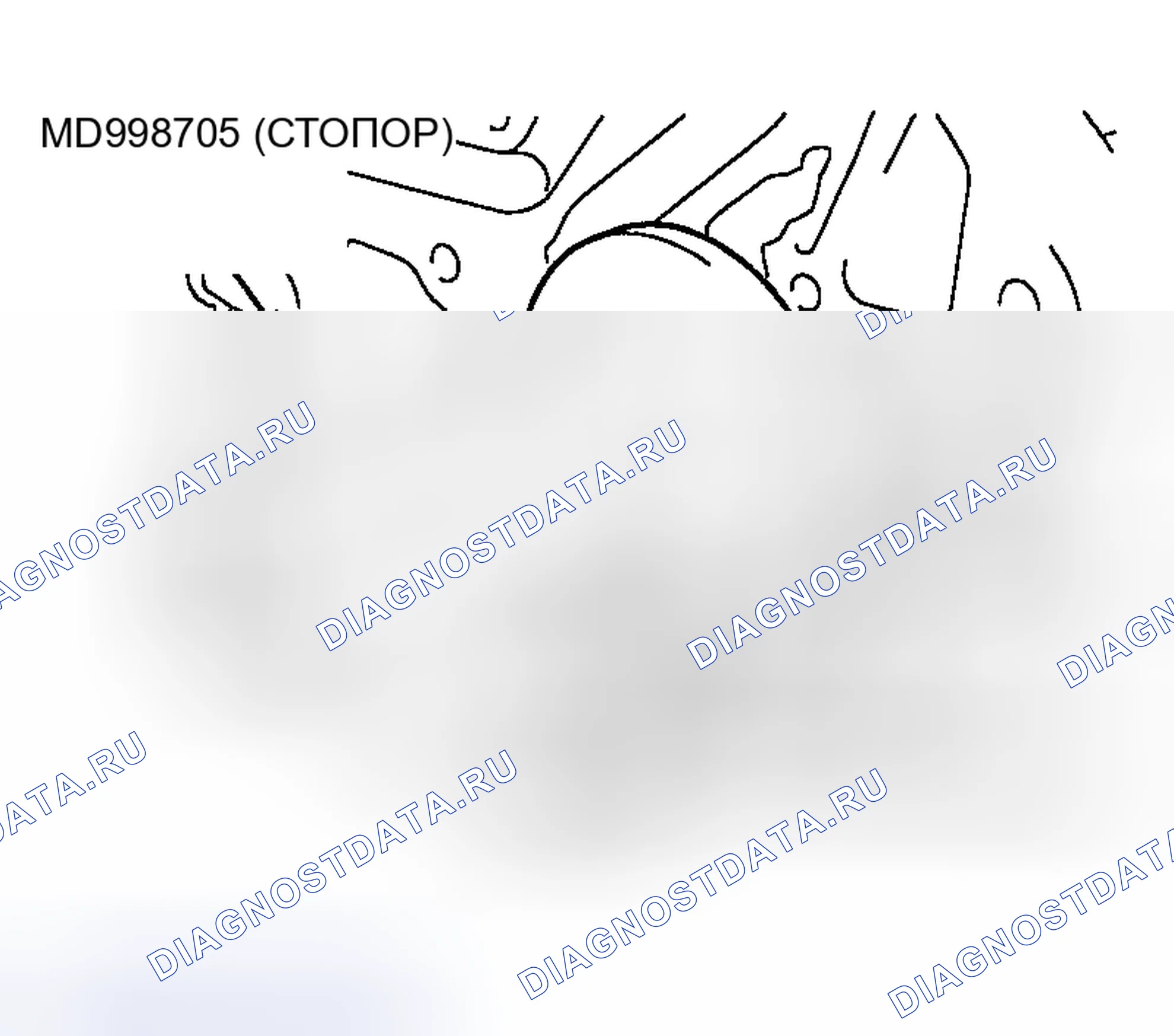 Рис. 669. Mazda MX-5 NA