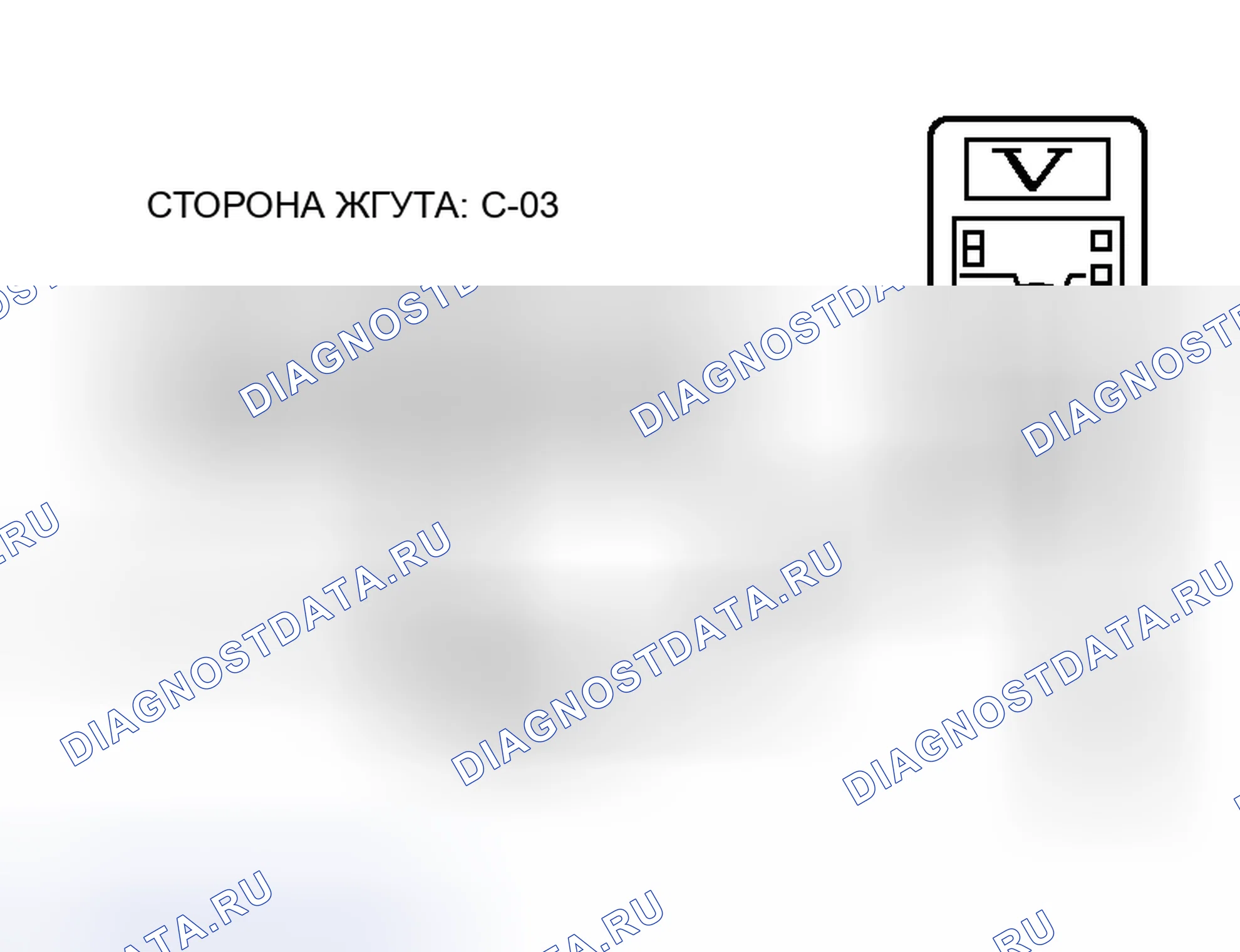 Рис. 44. Honda Freed+ I