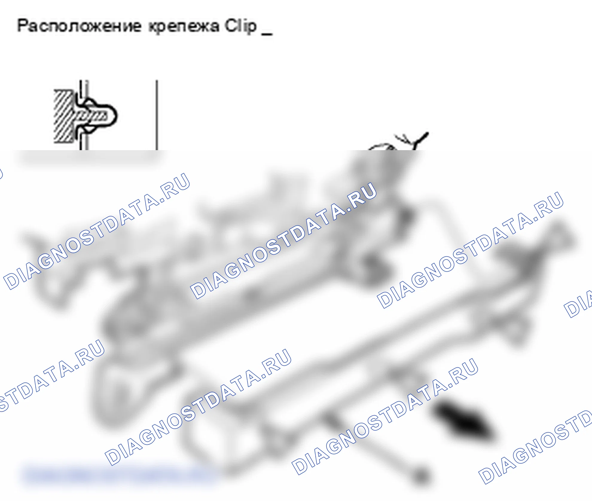 Рис. 164: Замена рамы переднего сиденья. Honda Crosstour I
