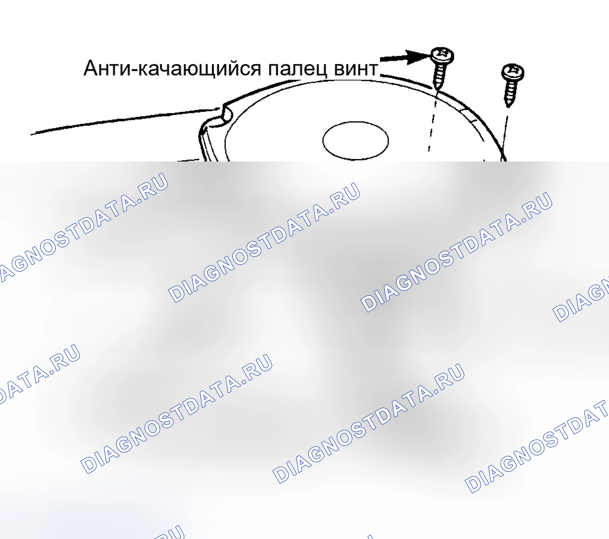 Рис. 56. Chrysler Town & Country III
