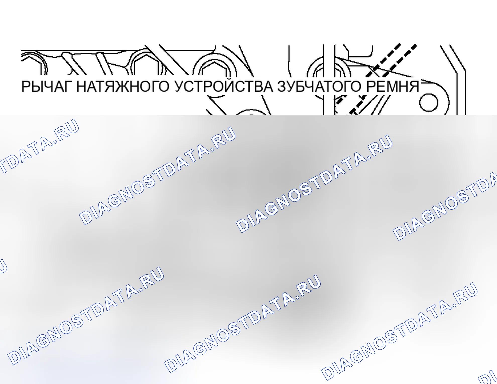 Рис. 154. Mitsubishi Lancer Evolution IX