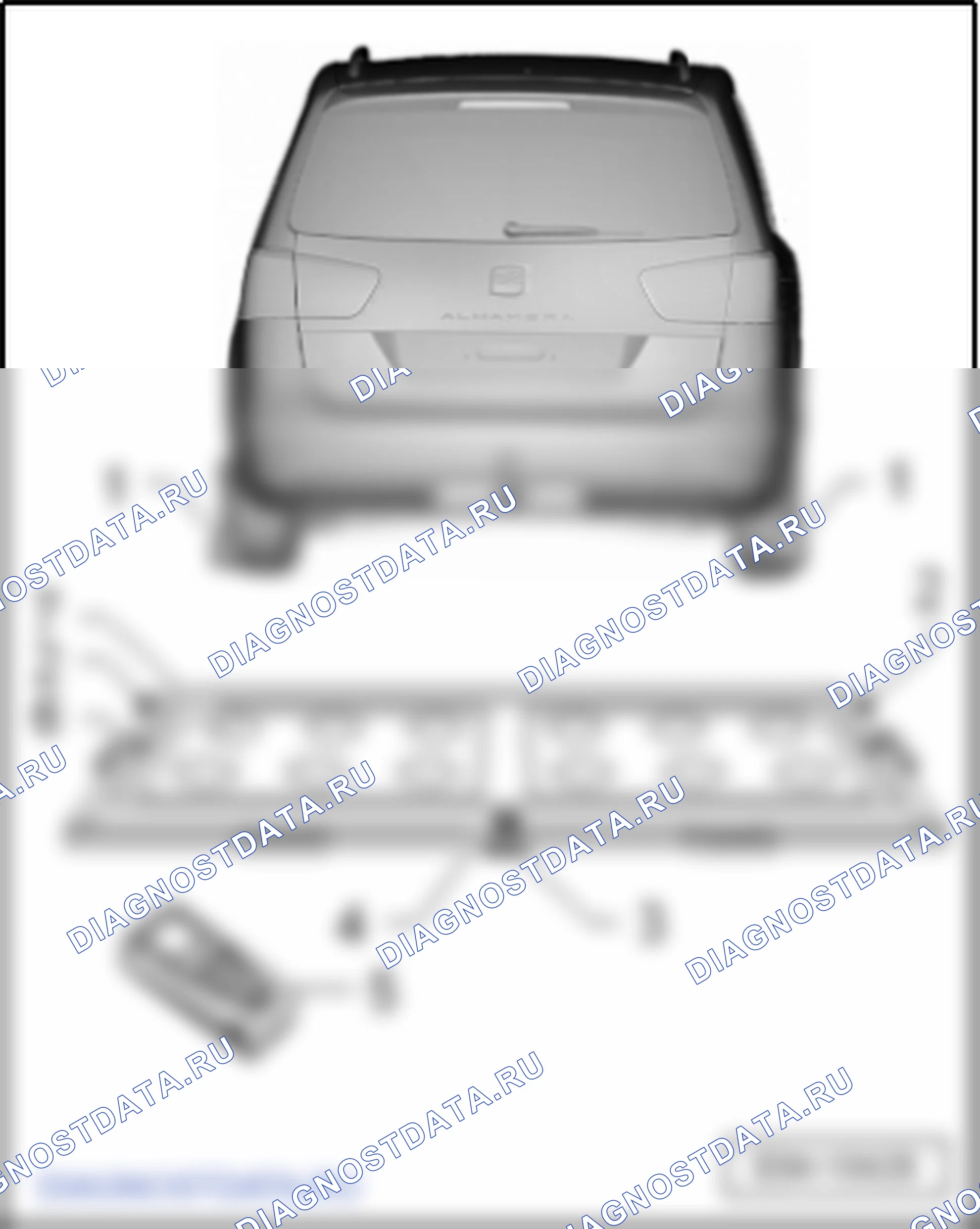 Система камеры заднего вида. SEAT Alhambra Ii