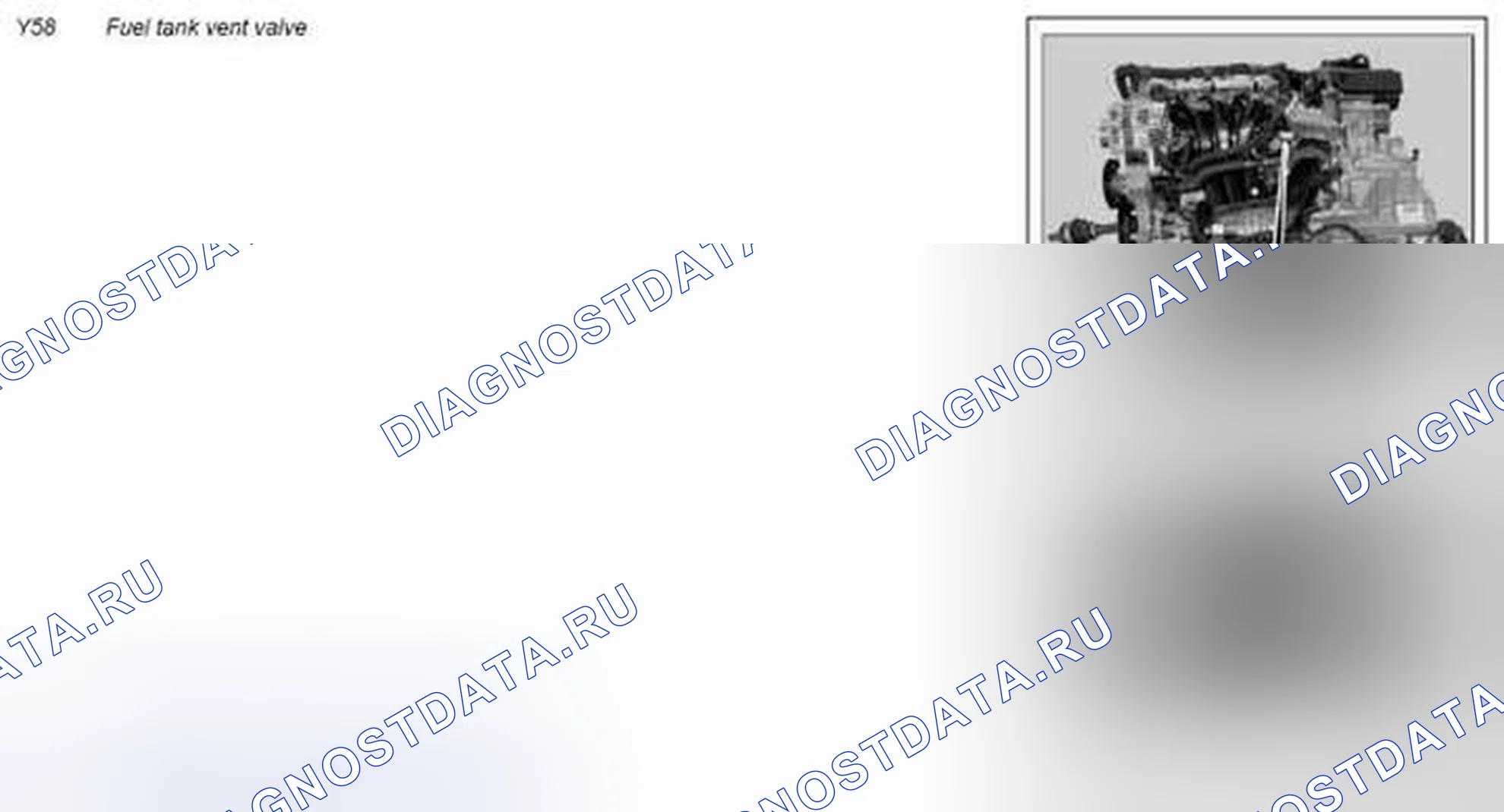 Рис. 3: Описание компонентов для выпускного клапана резервуара - GF47.30-P-4037MCC. Kia Soul I