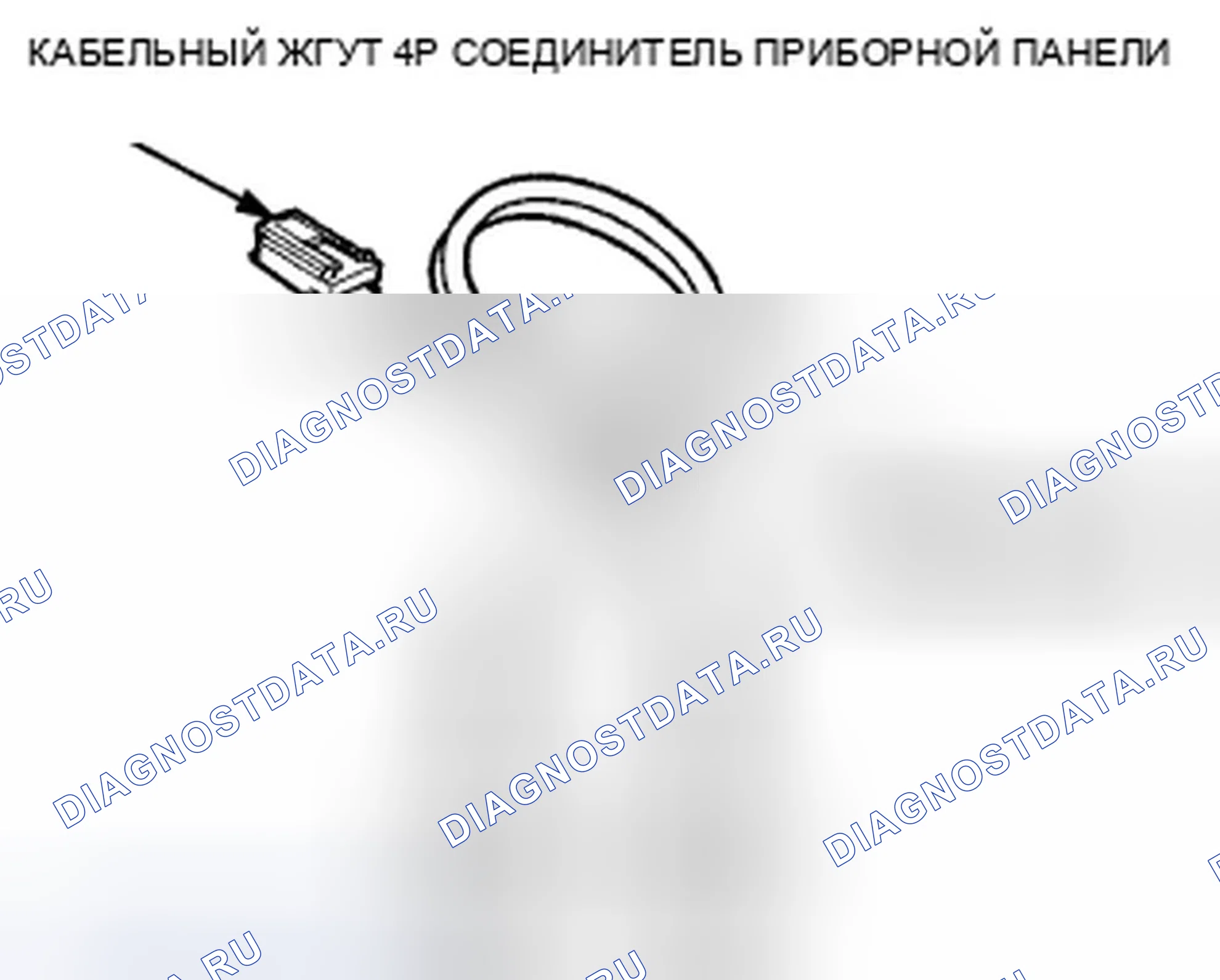 Рис. 30. Honda Insight ZE2