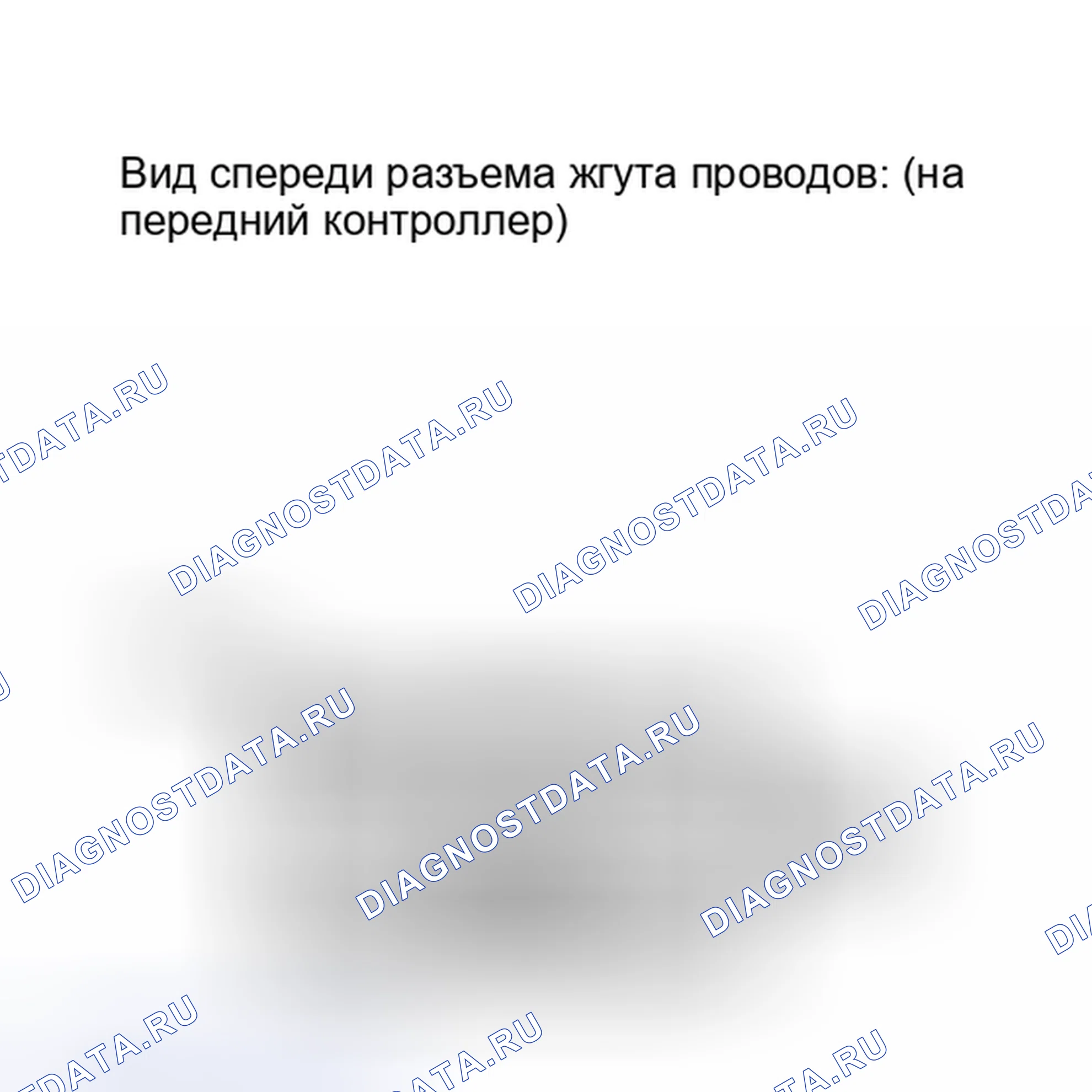 Рис. 99: ПОРЯДОК ВЫПОЛНЕНИЯ РАБОТ. Honda Accord IV