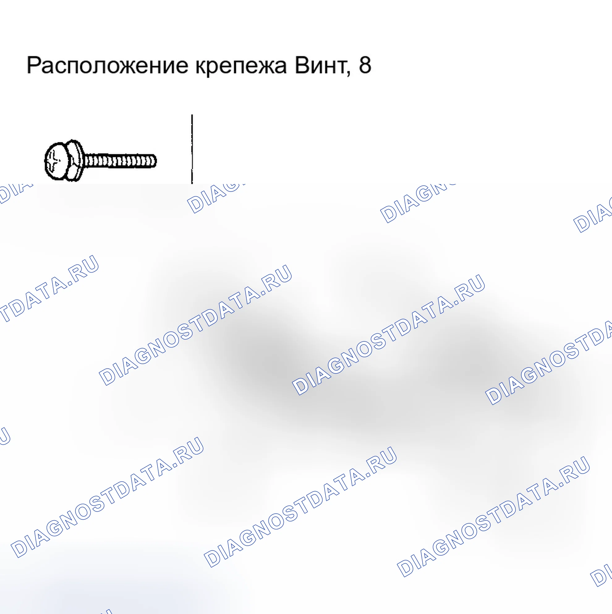 Рис. 9. Honda Odyssey II