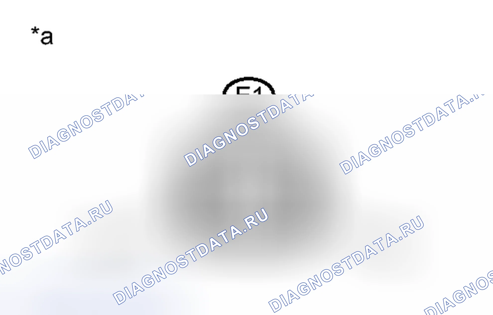 Рис. 353: ПОРЯДОК ВЫПОЛНЕНИЯ РАБОТ. Toyota Prius III рестайлинг