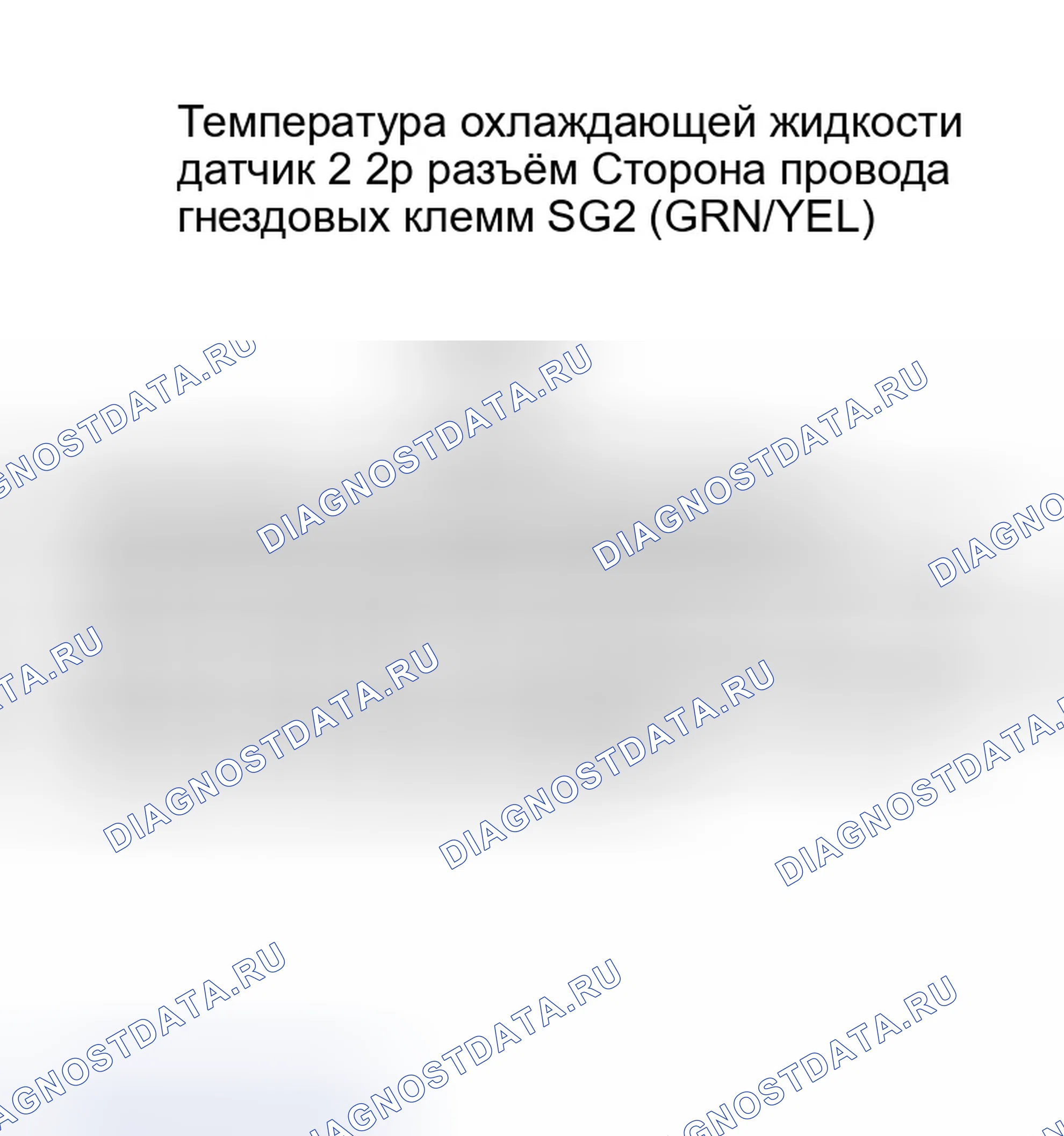 Рис. 107. Honda Odyssey I
