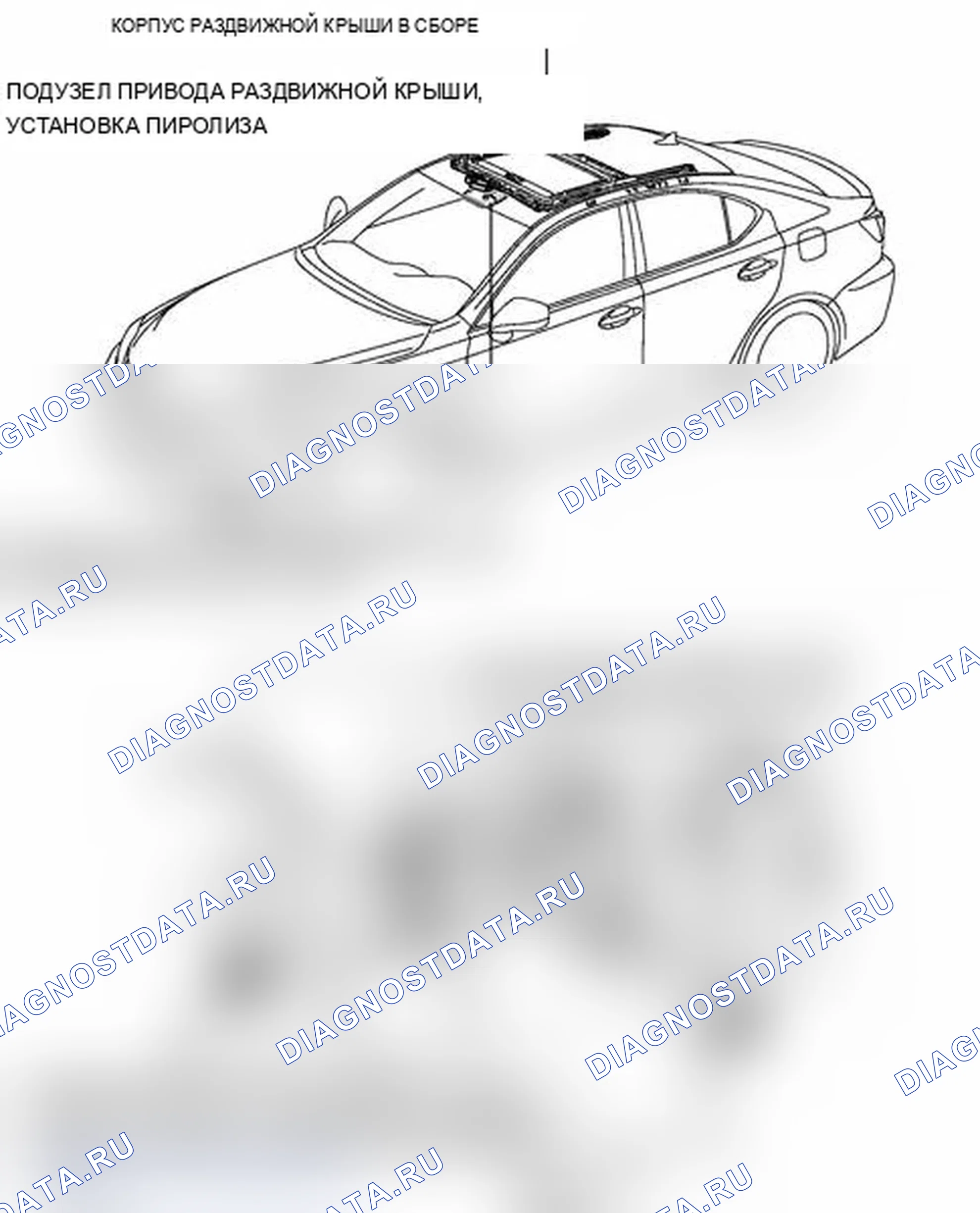 Рис. 1: ИЛЛЮСТРАЦИЯ. Lexus IS F I
