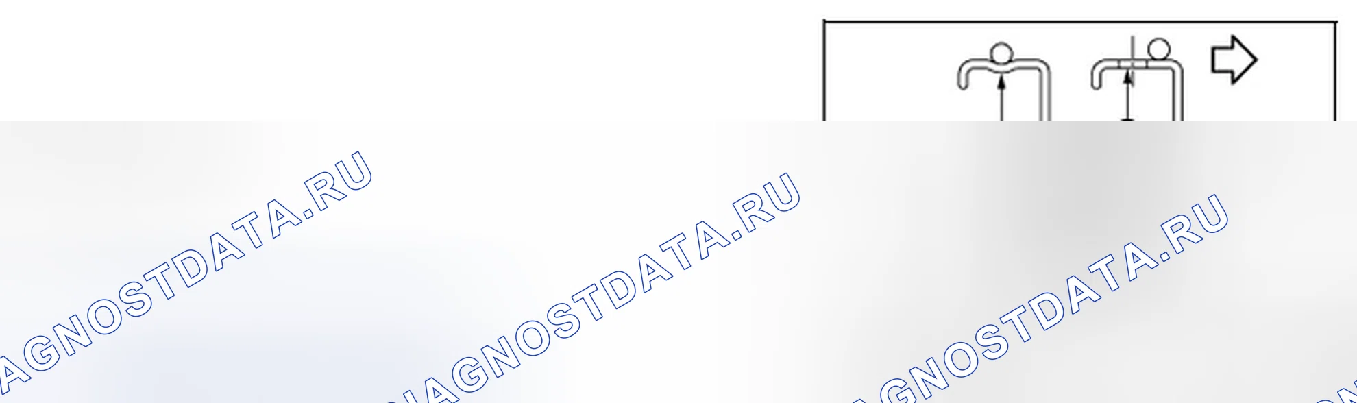 Рис. 132. Infiniti FX35 II
