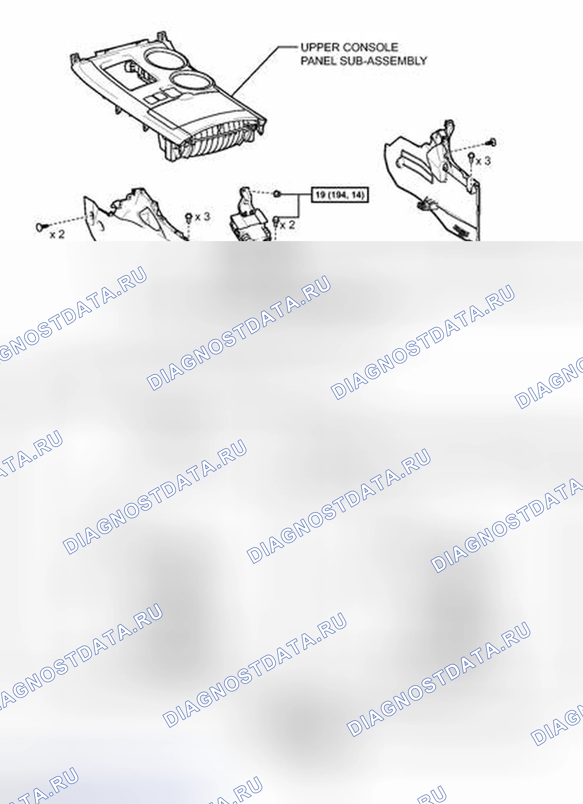 Рис. 1736: ИЛЛЮСТРАЦИЯ. Toyota Highlander II рестайлинг
