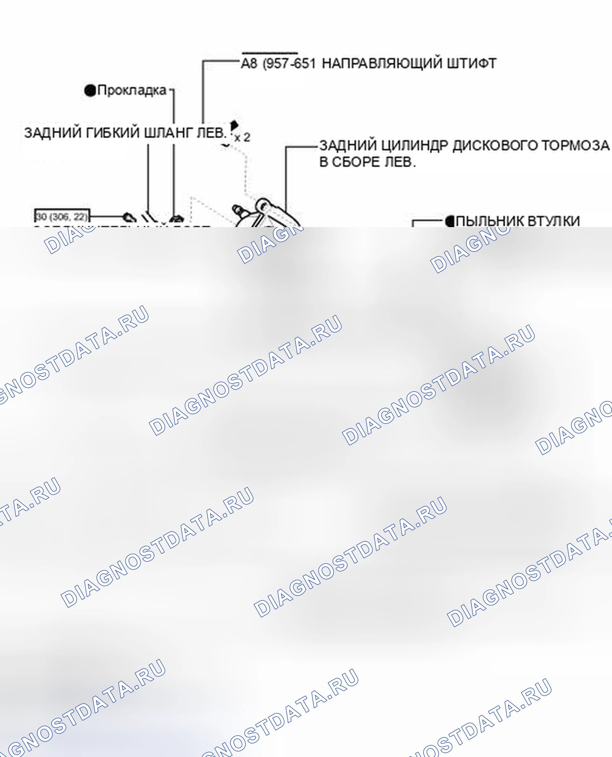 Рис. 81: ИЛЛЮСТРАЦИЯ. Toyota Land Cruiser 200 рестайлинг