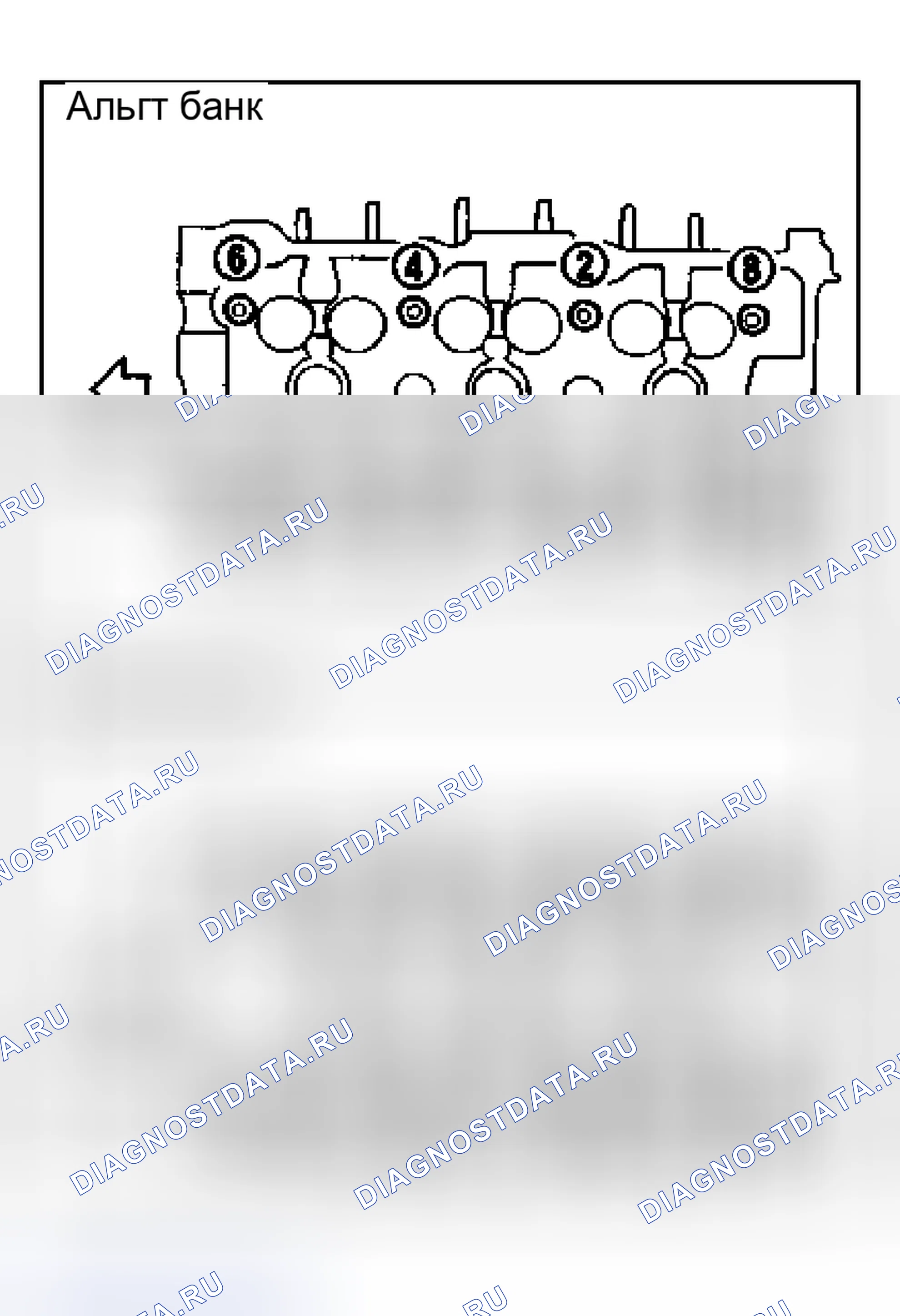 Рис. 214: ДЕМОНТАЖ. Nissan Murano Z50