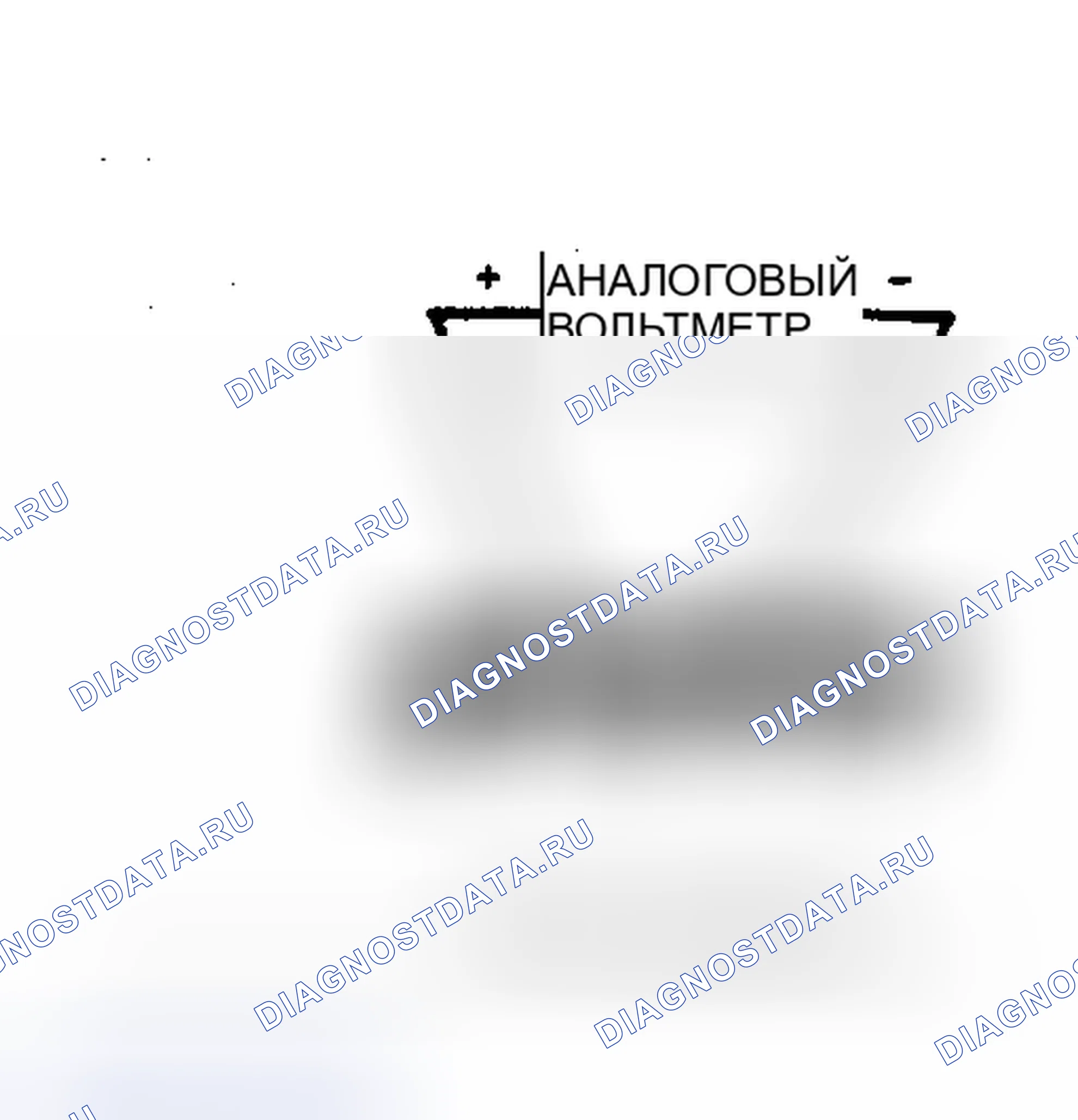 Рис. 91: CH2 - КОДЫ 41/46 или 46 - ПОЛЕВОЙ ВЫХОД ГЕНЕРАТОРА ПЕРЕМЕННОГО ТОКА. Plymouth Grand Voyager I