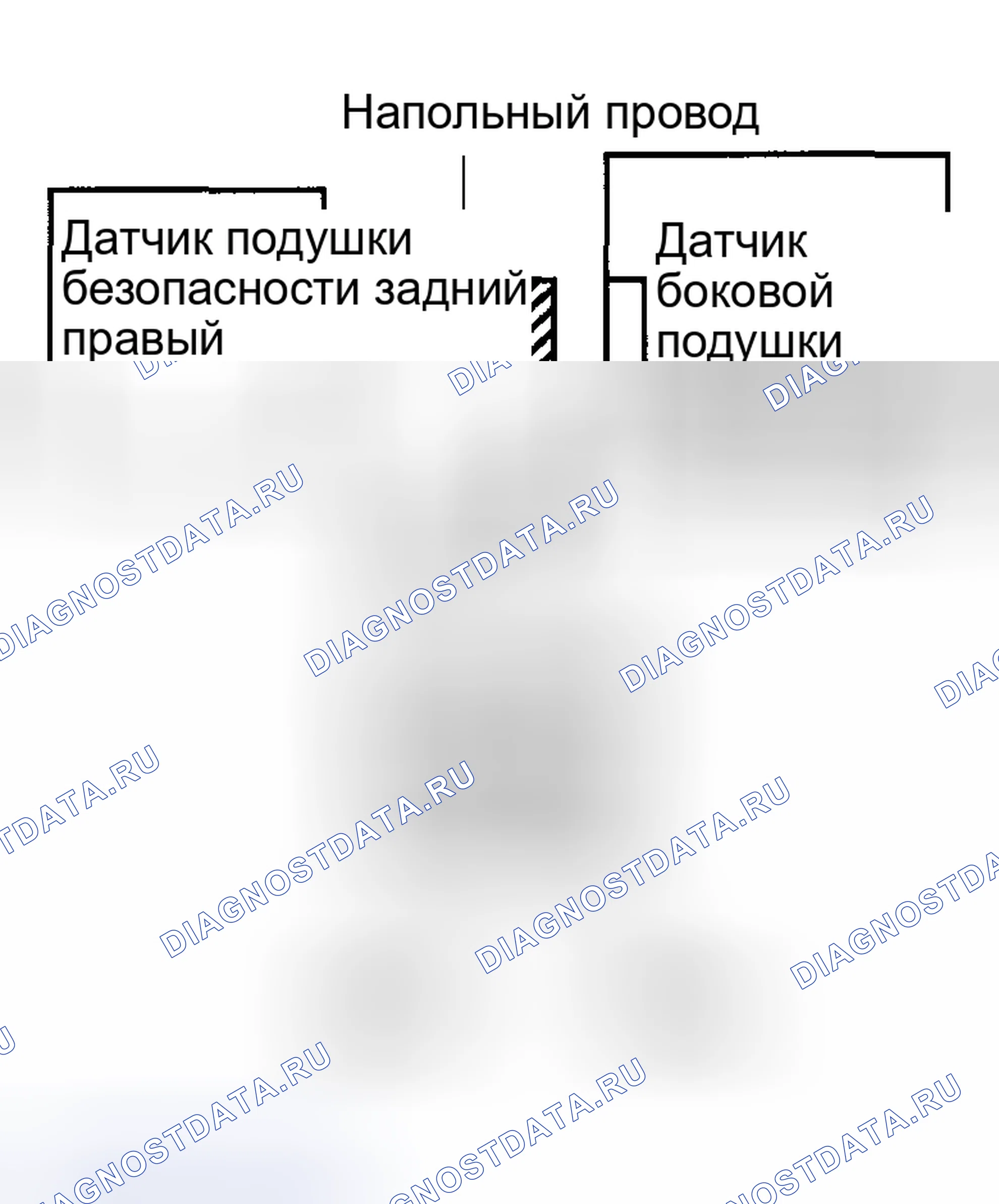 Рис. 71. Toyota Corolla IX рестайлинг