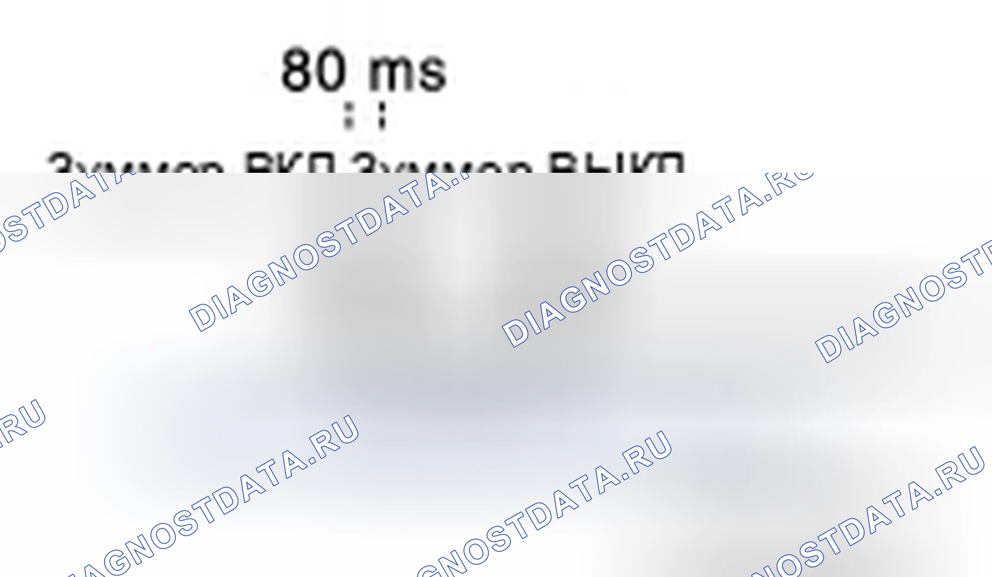 Рис. 119. Infiniti QX60 I