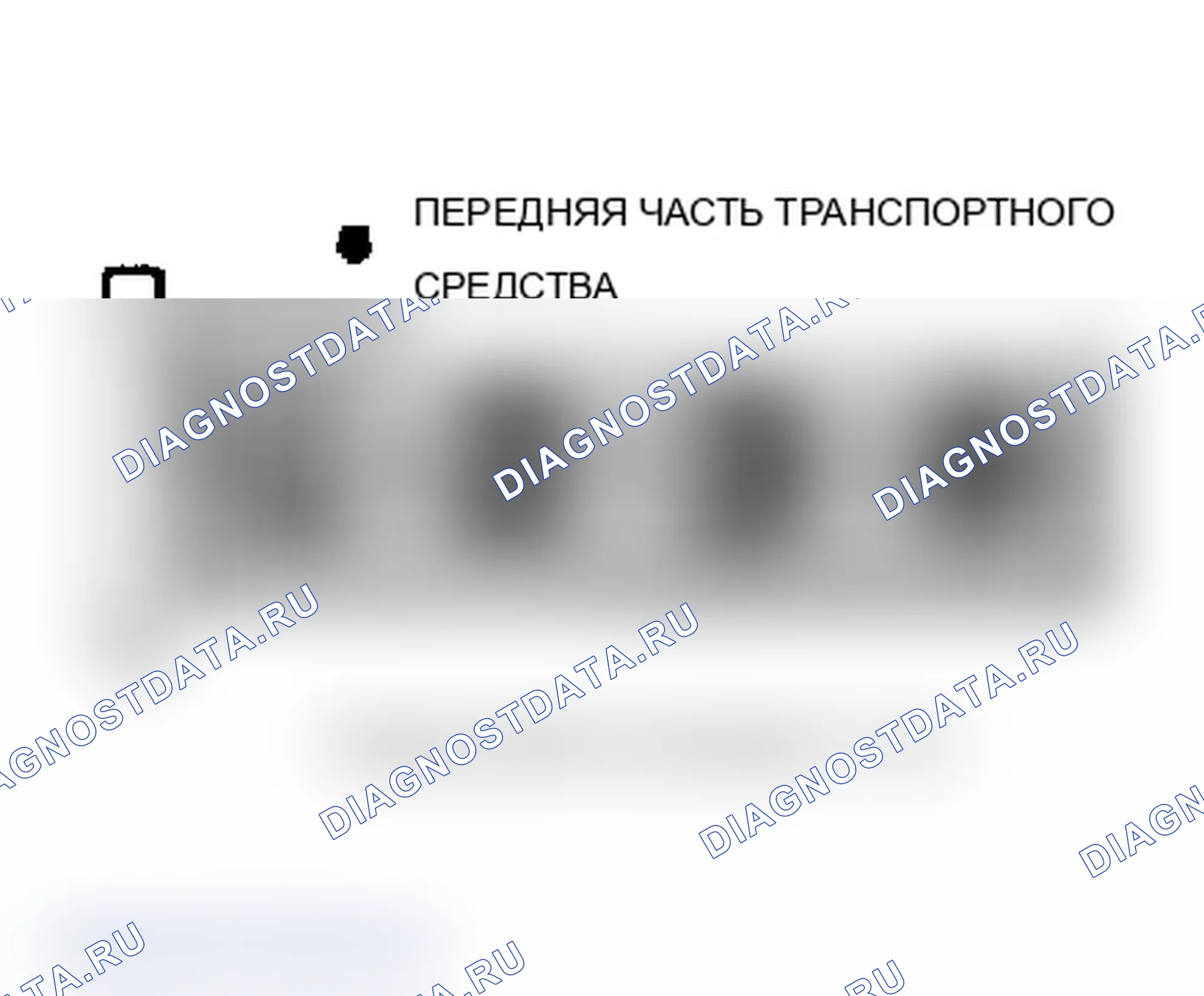 Рис. 3: 2.3L (VIN A&D) порядок работы цилиндров и метки времени. Chevrolet Cavalier II