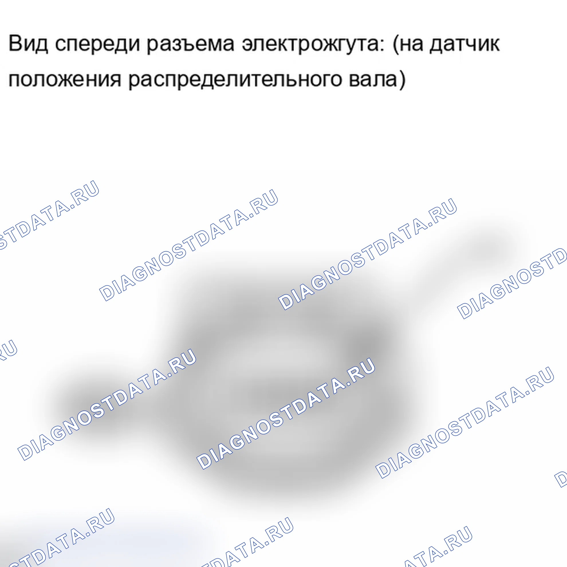 Рис. 457: ПОРЯДОК ВЫПОЛНЕНИЯ РАБОТ. Lexus IS F I
