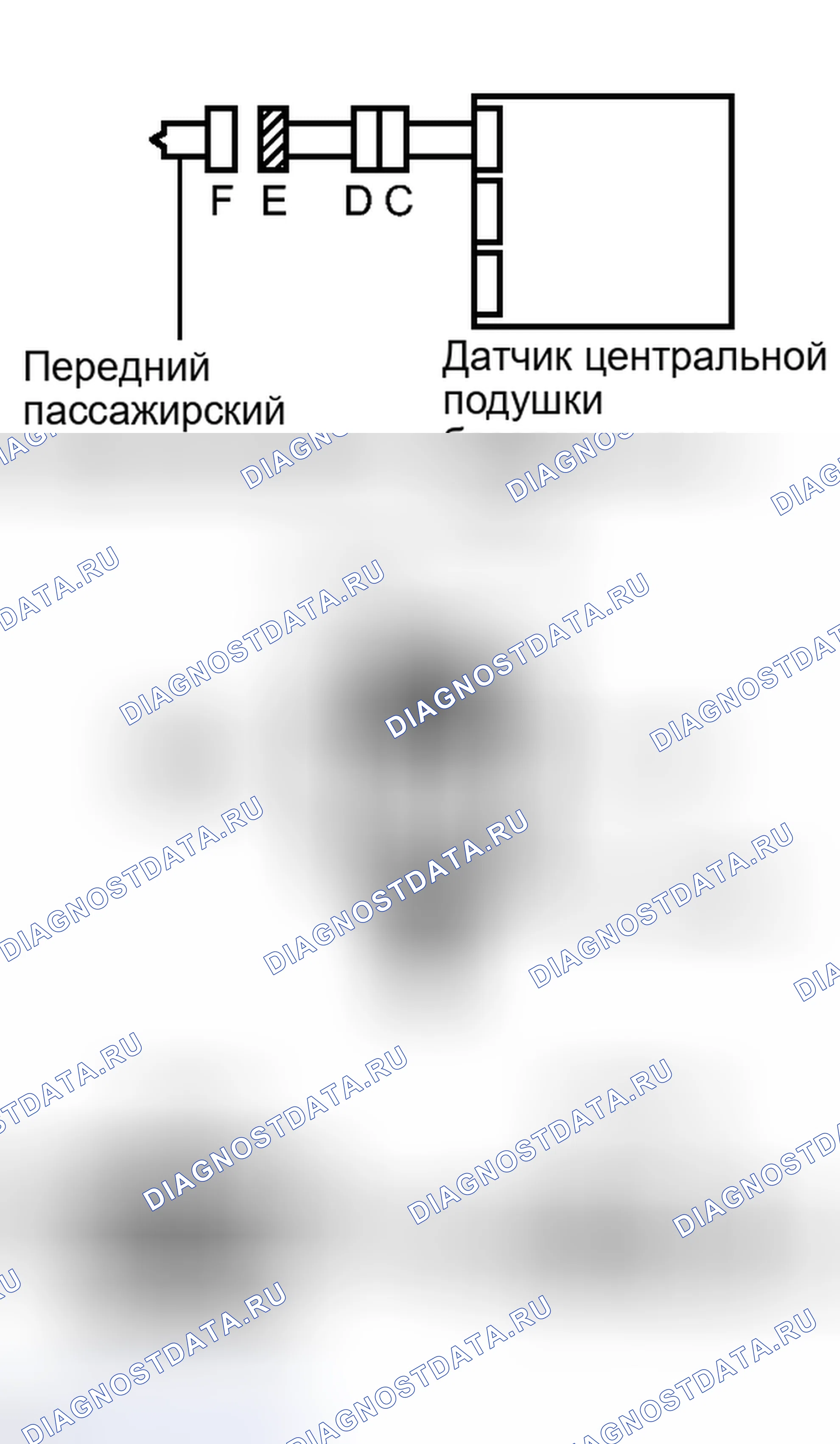 Рис. 187: ПОРЯДОК ВЫПОЛНЕНИЯ РАБОТ. Toyota Avalon XX30 рестайлинг 2